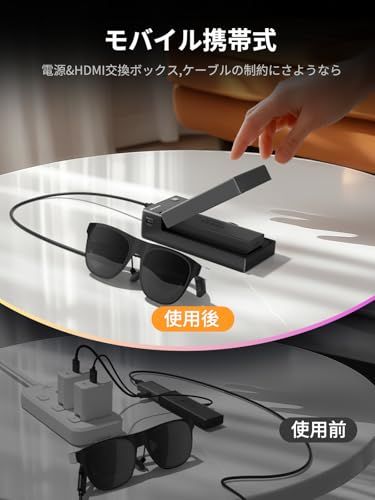 HDMI to USB C 変換ボックス HDMI 画面拡張 4K@60Hz Fire T-V Stick と Xreal Air pro2 変換アダプタ 5000mAh大容量電池 給電 ケーブル不要 モバイル 携帯式 給電 RayNeo A 388e6edb