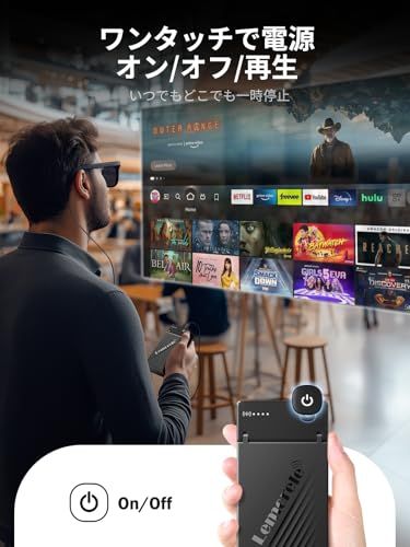 HDMI to USB C 変換ボックス HDMI 画面拡張 4K@60Hz Fire T-V Stick と Xreal Air pro2 変換アダプタ 5000mAh大容量電池 給電 ケーブル不要 モバイル 携帯式 給電 RayNeo A 388e6edb