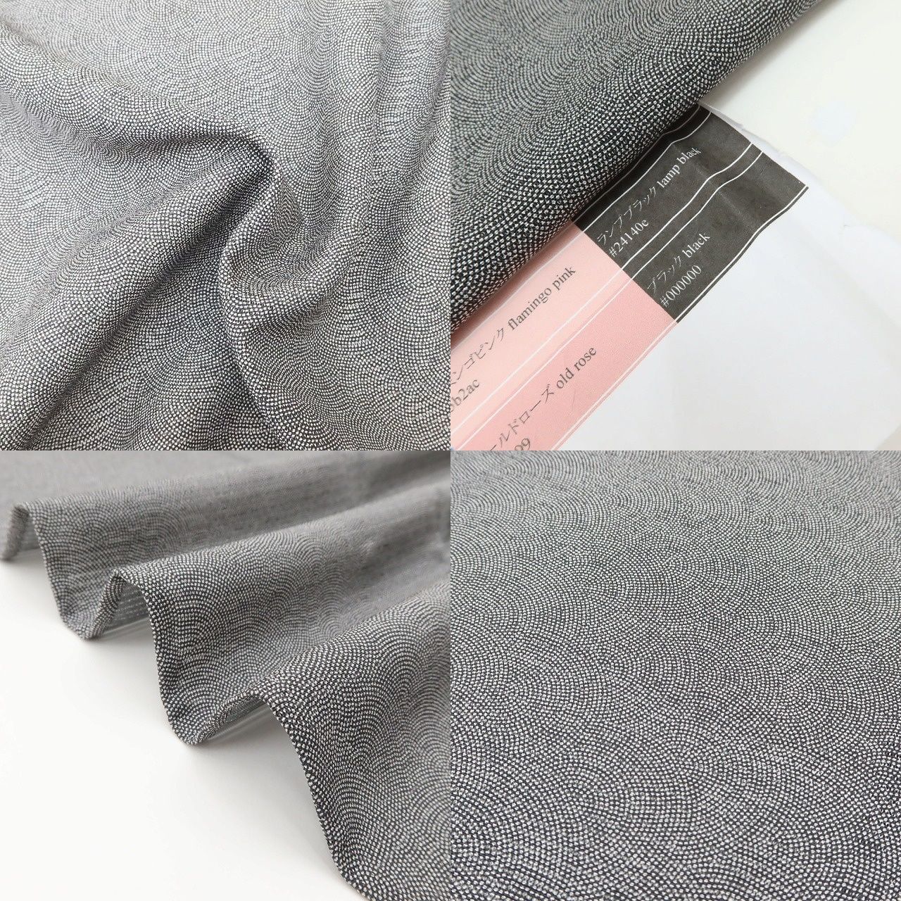 単衣　付け下げ　正絹　仕付け糸つき 百華❀Y5080◇新品 正絹 仕付け糸付き 夏着物 鮫模様 絽 一つ紋 住田双