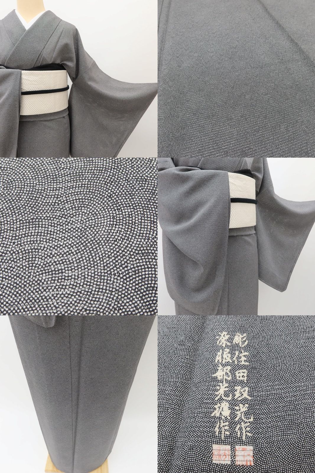 百華❀Y5080◆新品 正絹 仕付け糸付き 夏着物 鮫模様 絽 一つ紋 住田双光 服部光廣 手縫い仕立て 訪問着