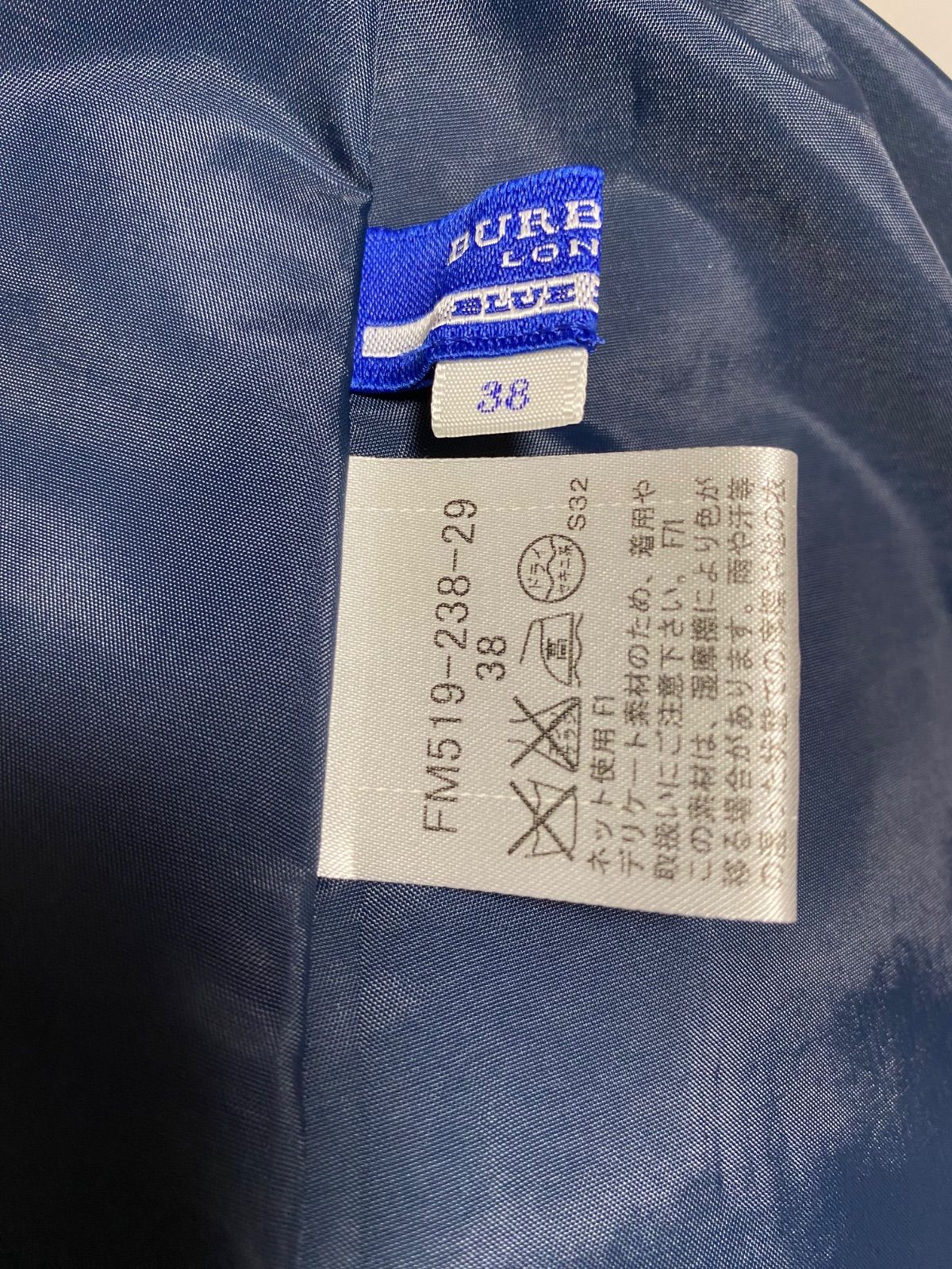 バーバリーブルーレーベル チェックノースリーブワンピース Y2K - メルカリ