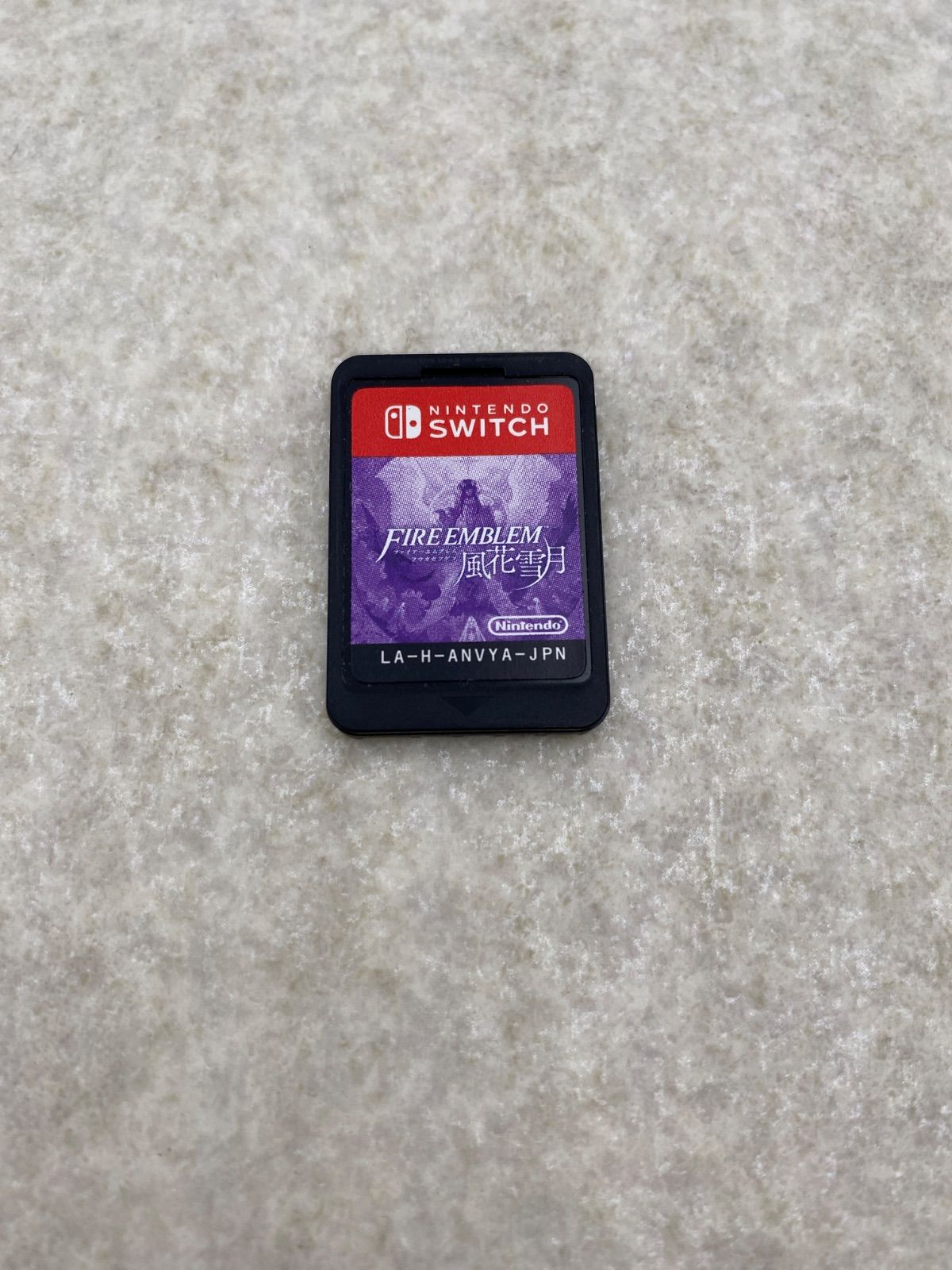 ファイアーエンブレム 風花雪月 ニンテンドーSwitch ソフトのみ 