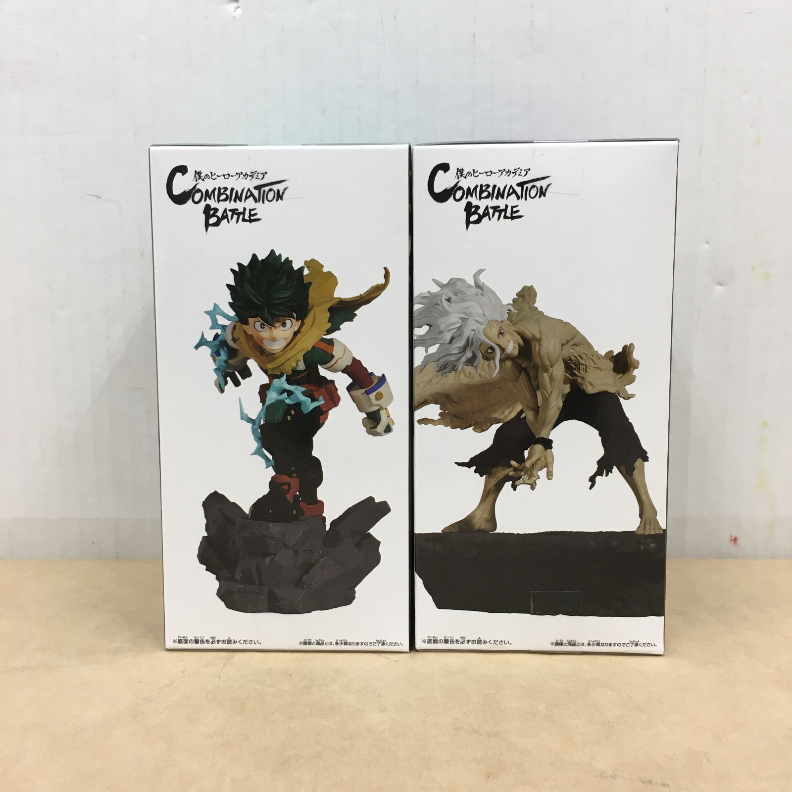 【未開封】僕のヒーローアカデミア フィギュアセット 未開封 ヒロアカ Combination Battle 緑谷出久 / 死柄木弔 終章