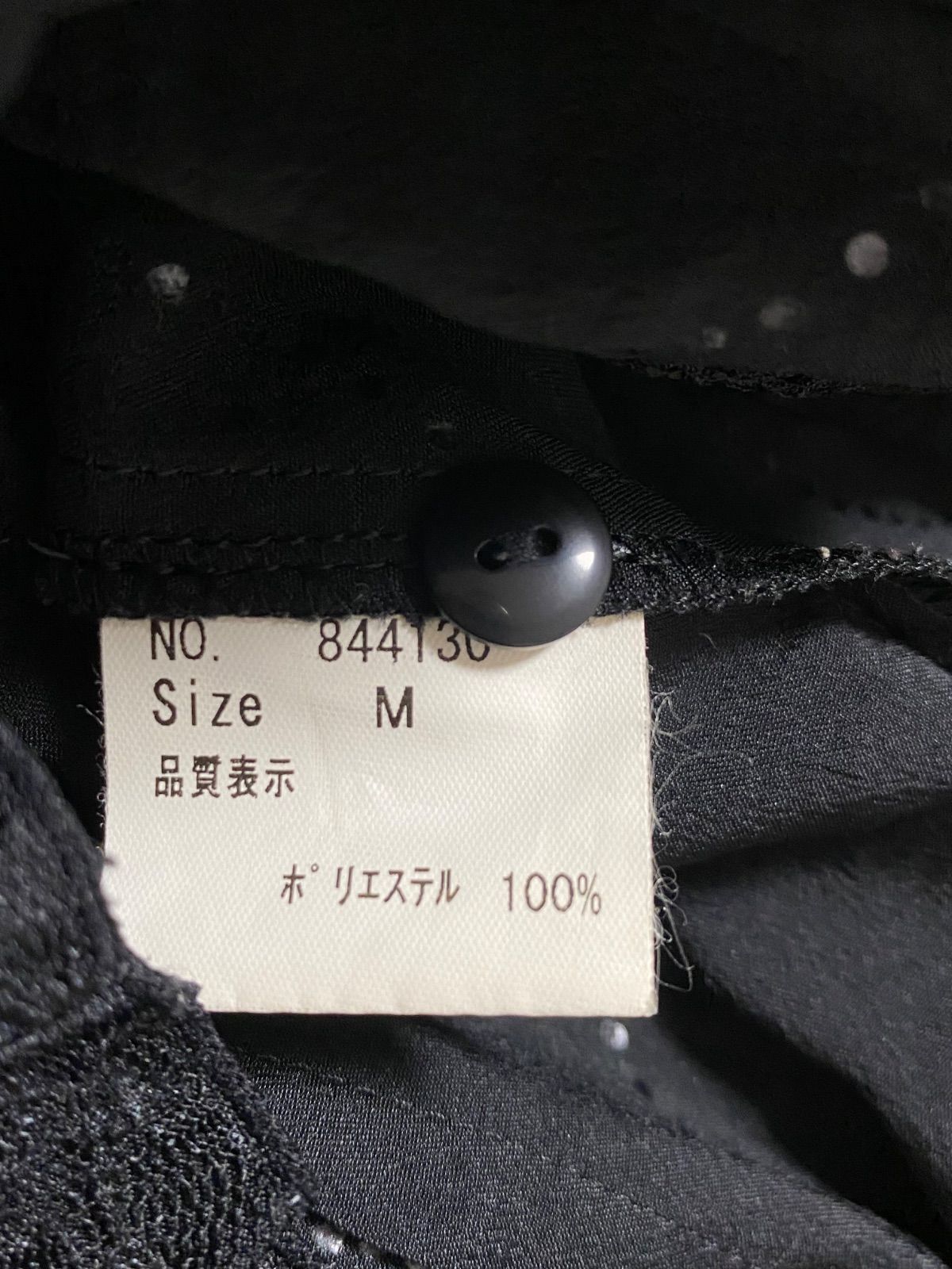 ブラックピースナウ BPN レースゴシック半袖ブラウス シャツ - メルカリ