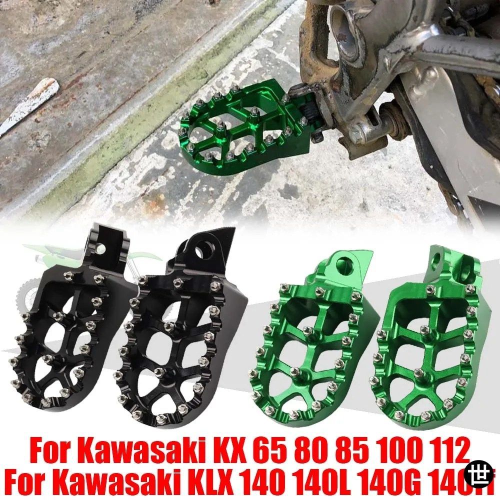 カワサキ KX65 KX80 KX85 KX100 KX112 KLX140 KLX140L KLX140G 用オートバイアクセサリー フットレスト フットペグ フットペグレスト ペダ