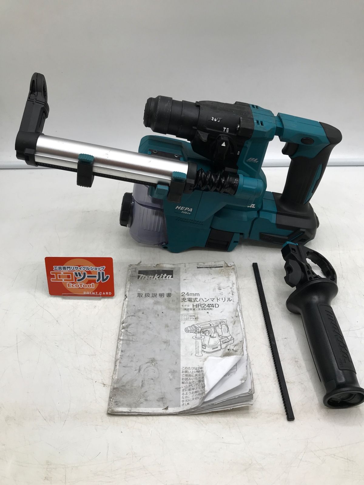 【中古品】Makita/マキタ HR183DZKV ☆ 18v充電式ハンマードリル【集じんシステム付】 [IT_TUUZU][岡岩][M05]
