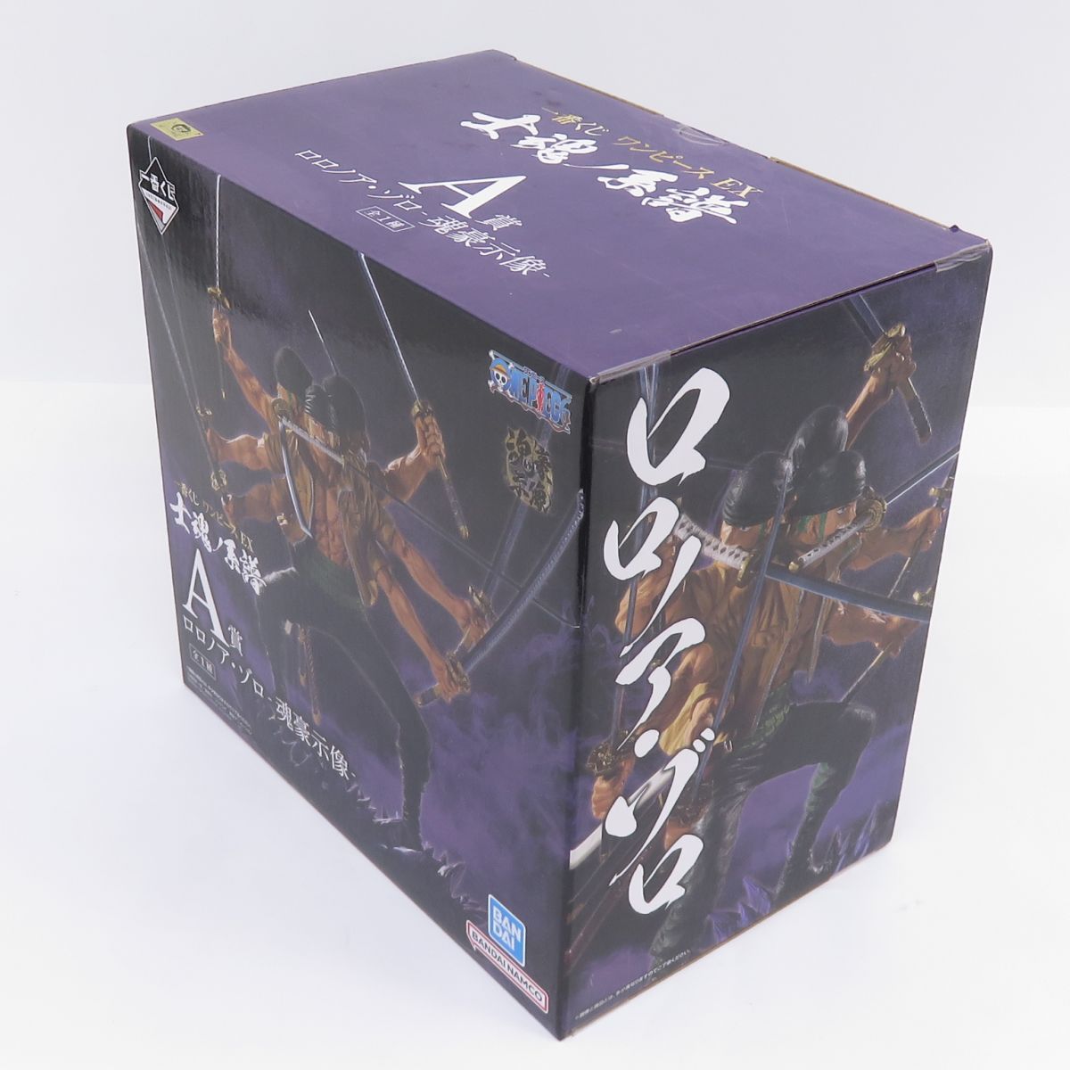未開封】一番くじ ワンピース EX 士魂ノ系譜 A賞 ロロノア・ゾロ 魂豪 