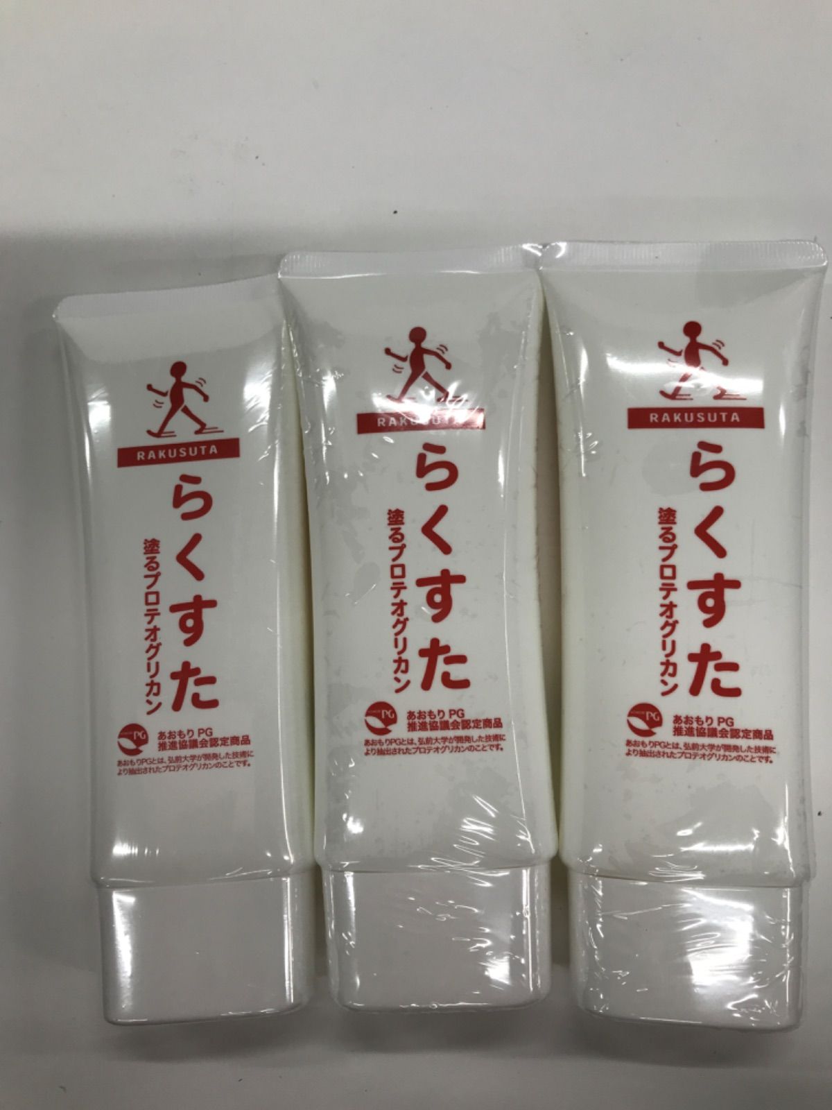 D3900 K RAKUSUTA らくすた ボディ用マッサージクリーム 100ｇ 計3点セット