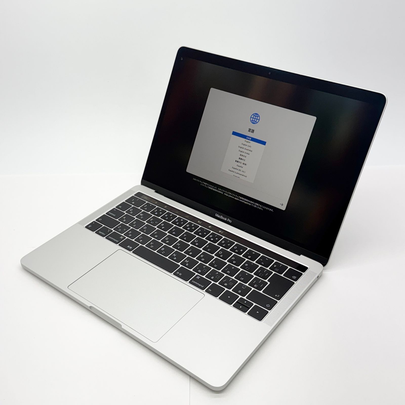MacBook Pro 13