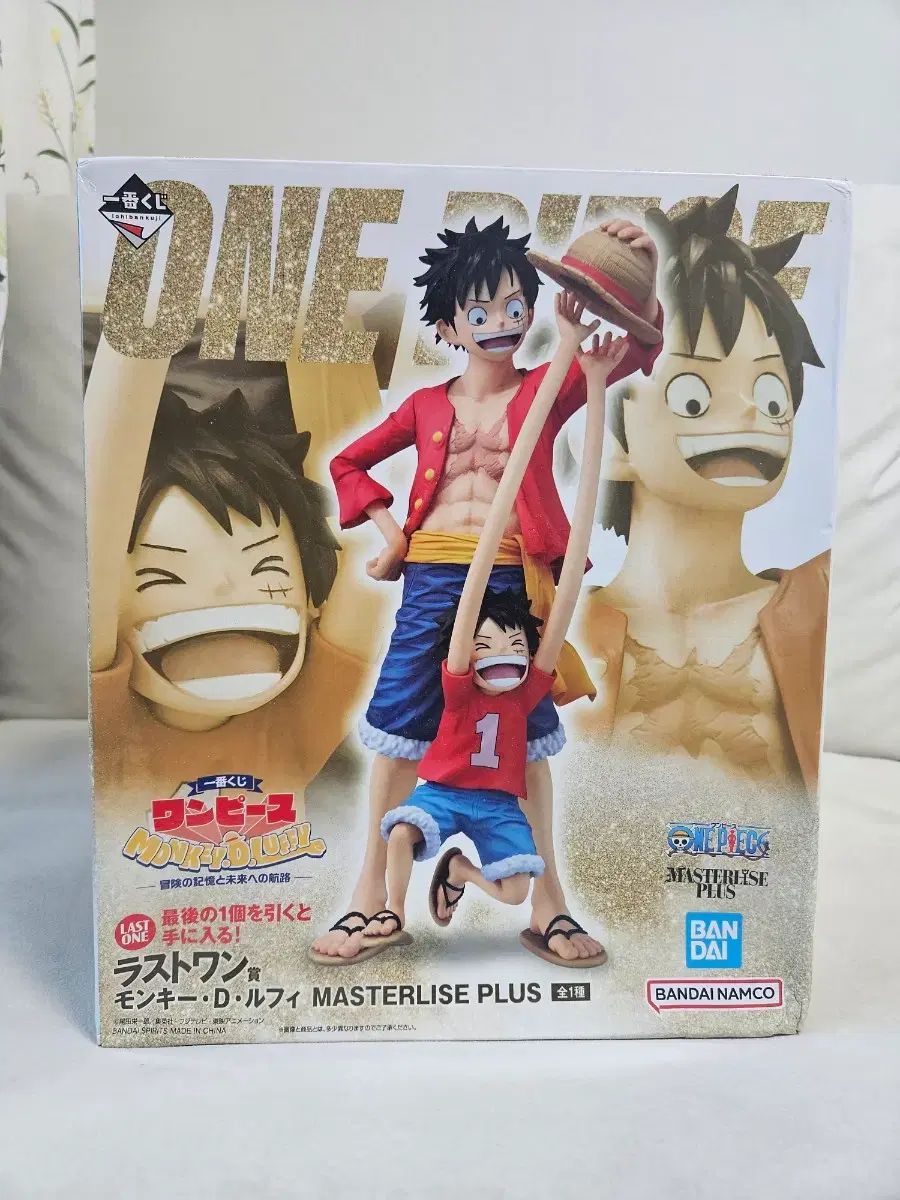 (未開封) 一番くじ ジョジョの奇妙な冒険 モンキー・D・ルフィ(ルフィ) ラストワン賞