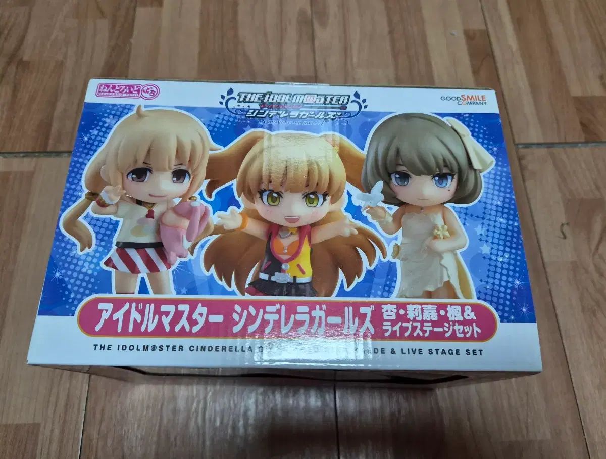ねんどろいどぷち アイドルマスター シンデレラガールズ ライブステージ