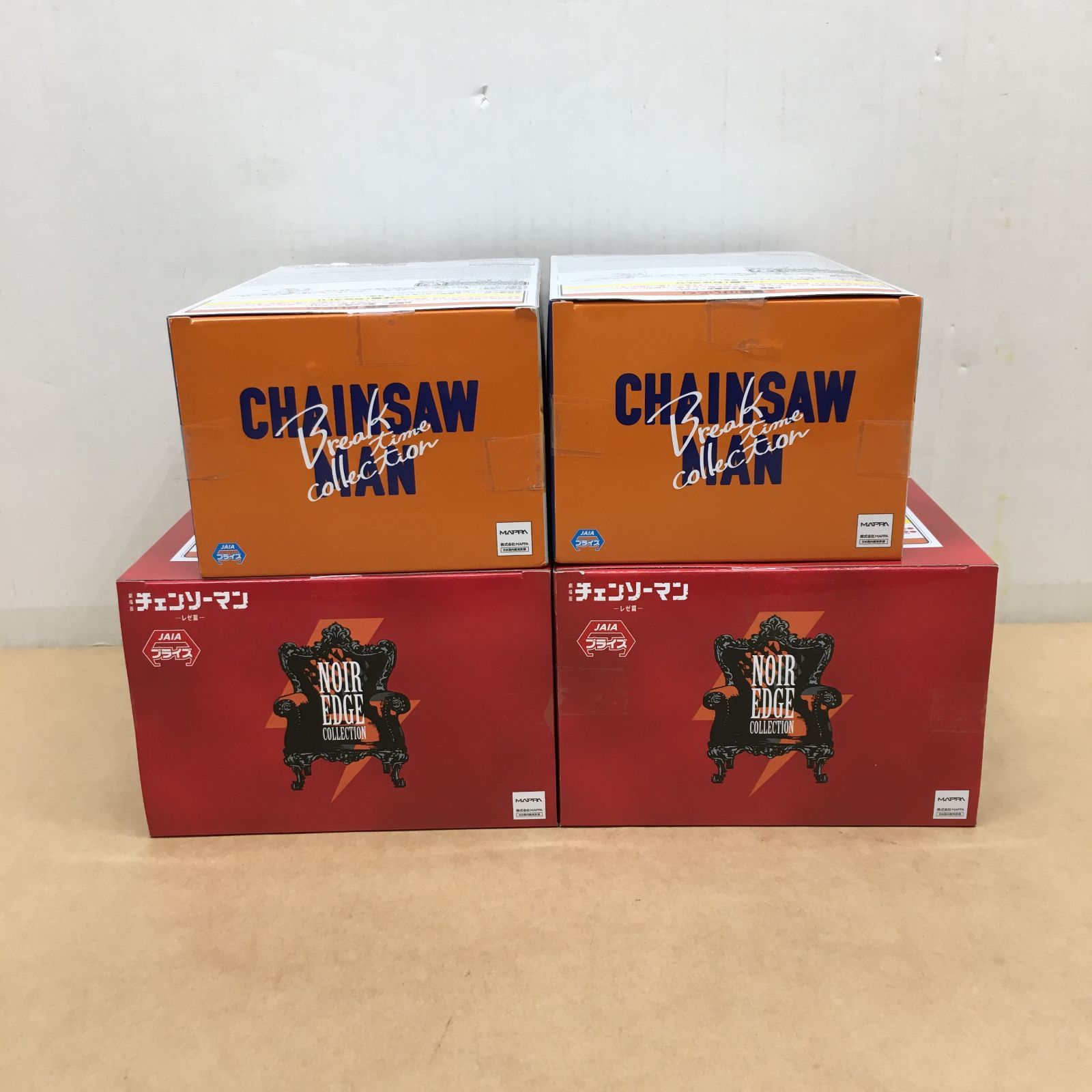 未開封 チェンソーマン フィギュア まとめ デンジ ポチタ チェンソー