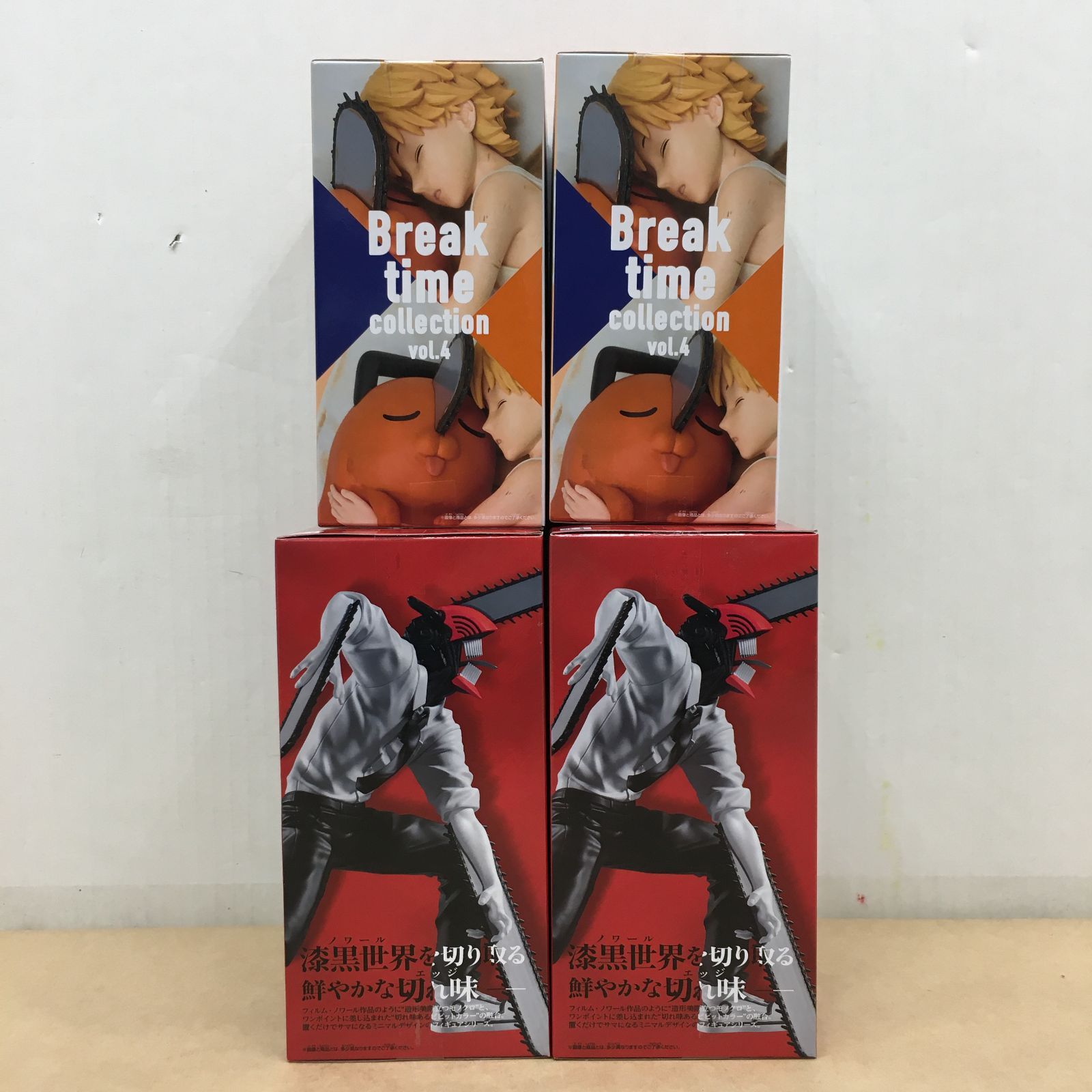 【即購入OK】◾︎お宝発掘◾︎チェンソーマン デンジ フィギュア まとめ売り セット 未開封 チェンソーマン フィギュア まとめ デンジ ポチタ チェンソー