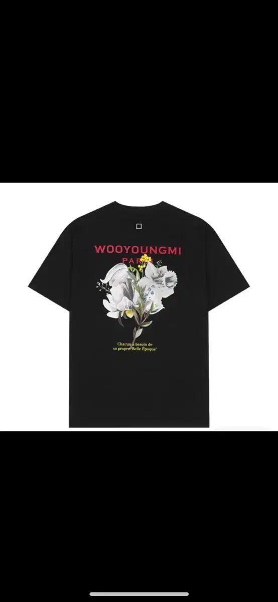 WOOYOUNGMI ウーヨンミ フラワー 半袖Tシャツ