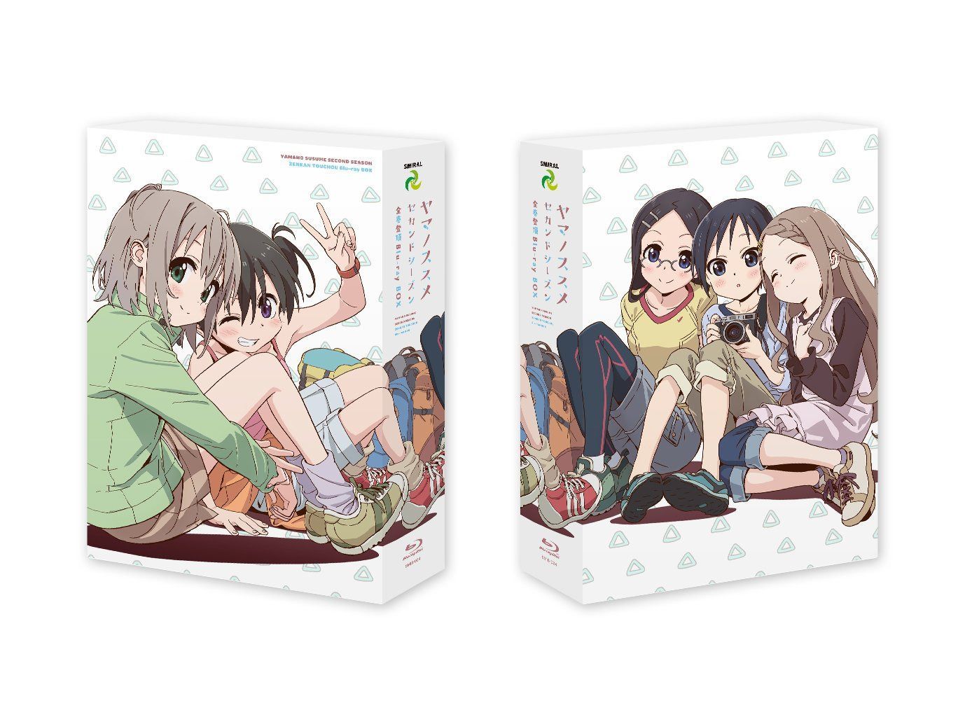 ヤマノススメ セカンドシーズン 全巻登頂Blu-ray BOX