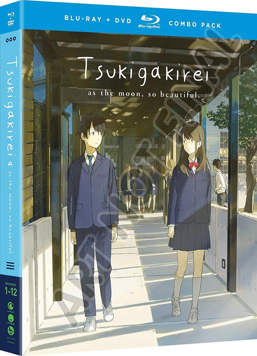 Tsukigakirei: The Complete Series [Blu-ray]