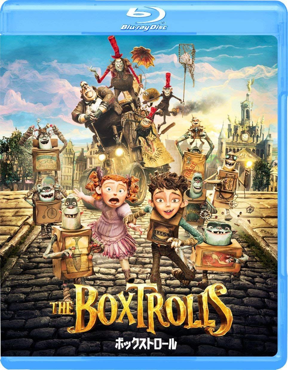 ボックストロール [Blu-ray]