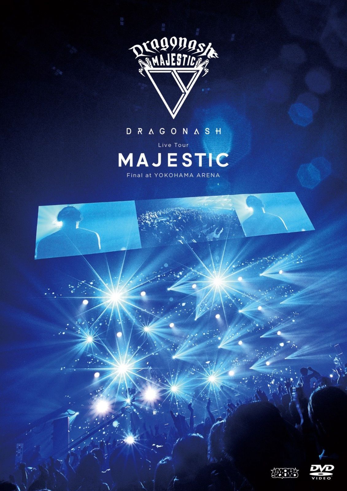 Live Tour MAJESTIC Final at YOKOHAMA ARENA (DVD通常盤)
