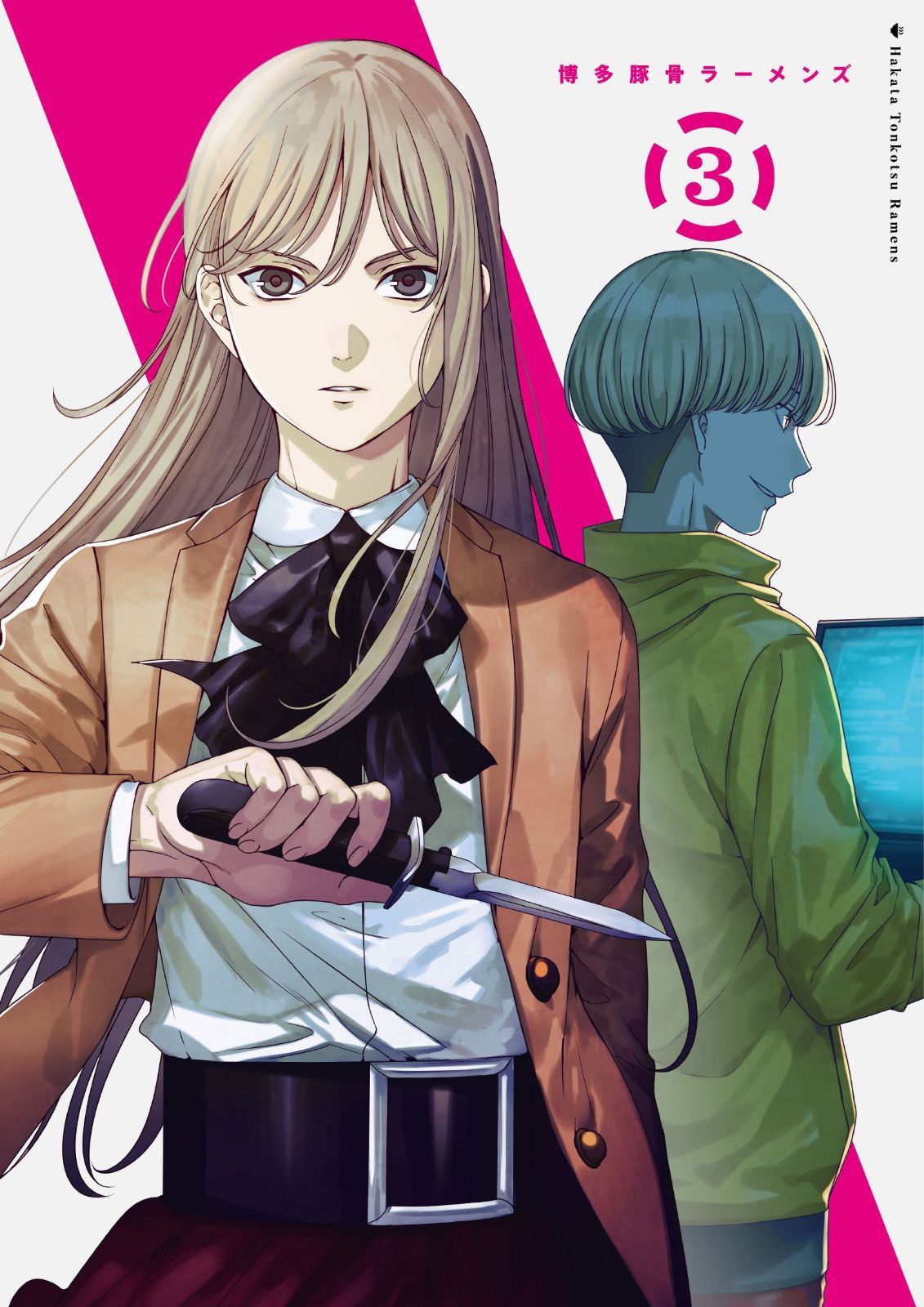 博多豚骨ラーメンズ 3 ブルーレイ(初回仕様版) [Blu-ray]
