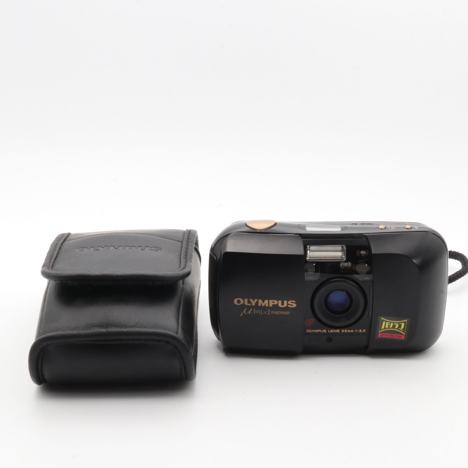 OLYMPUS μ mju: PANORAMA