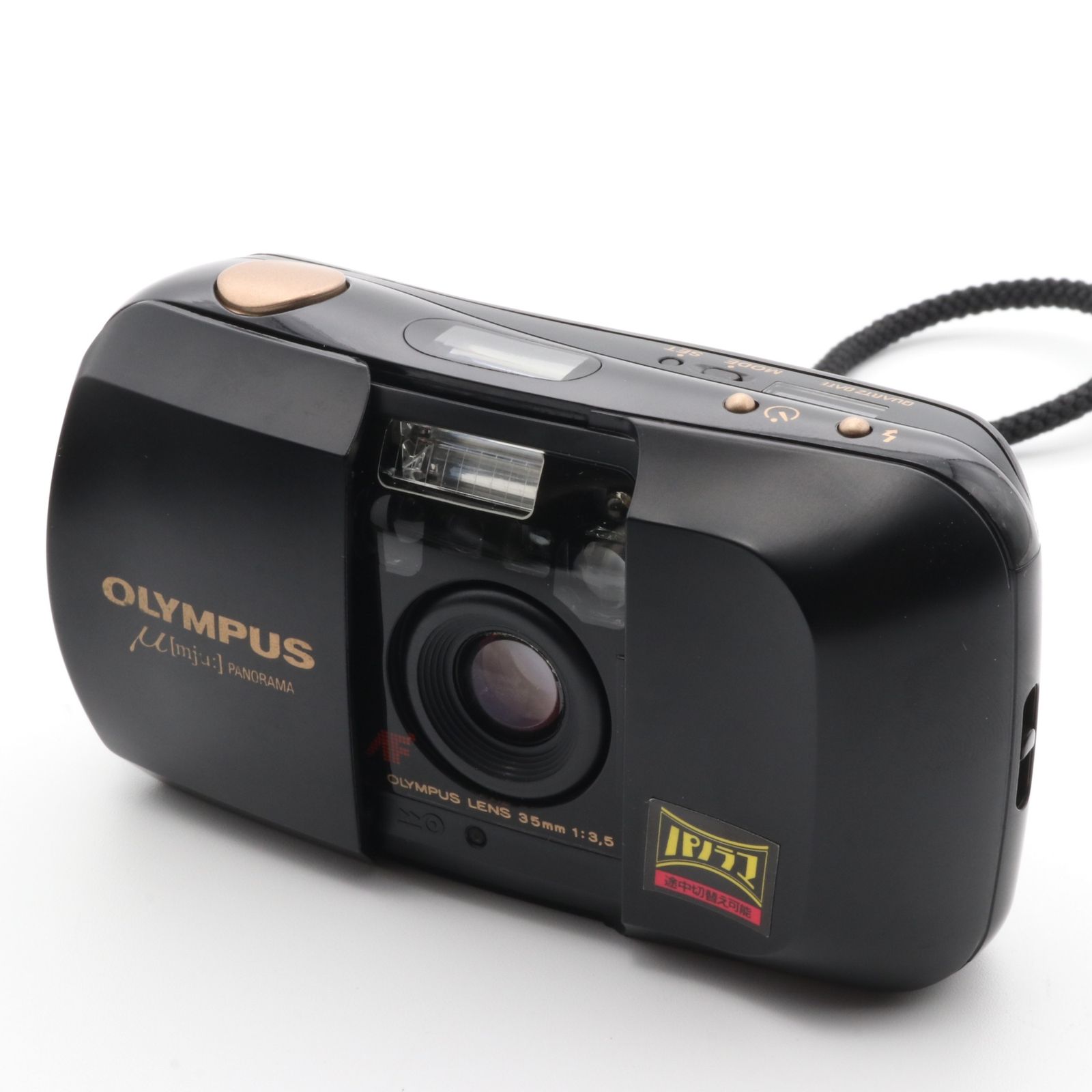 OLYMPUS μ mju: PANORAMA