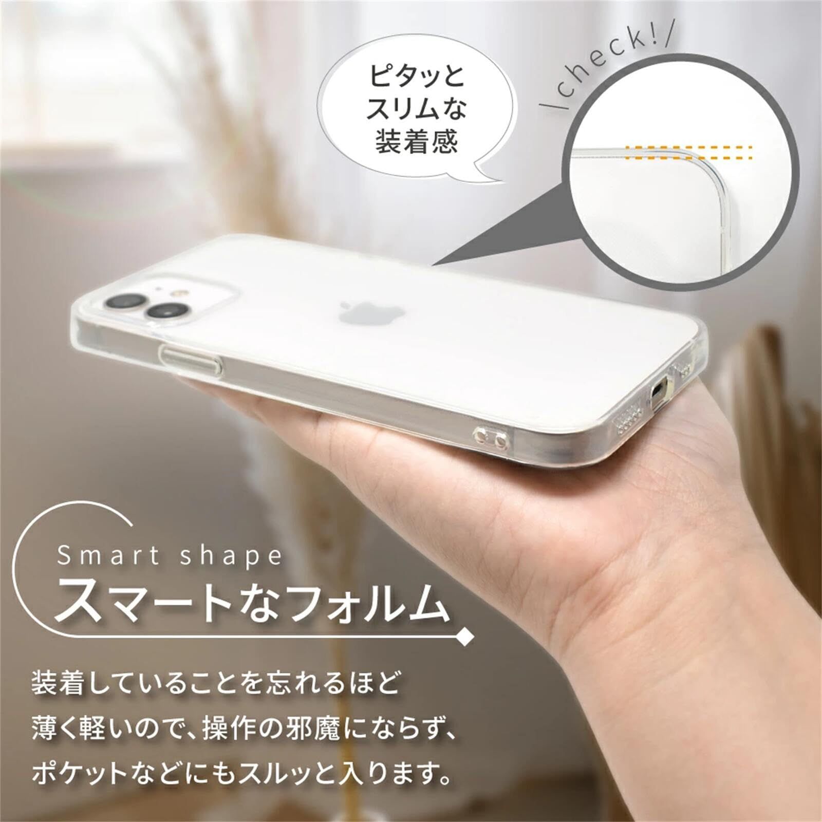 Nothing Phone 2A 用 透明 ケース クリア 薄型 柔らかい手触り 落下 