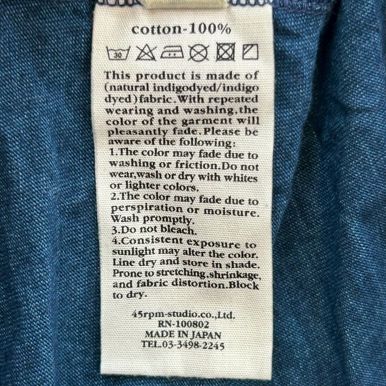 45R フォーティファイブアール インディゴ染め Tシャツ プリント 半袖