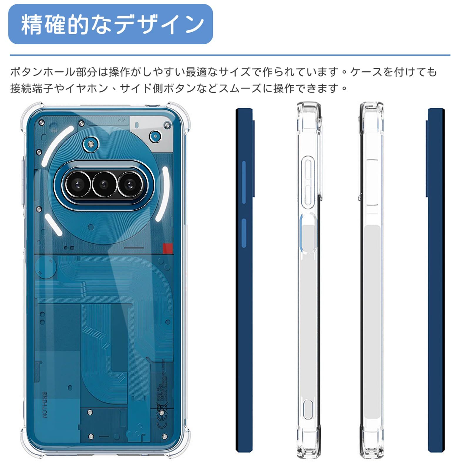 For Nothing Phone 3a ケース（1個）+ガラスフィルム（2枚入） Nothing 