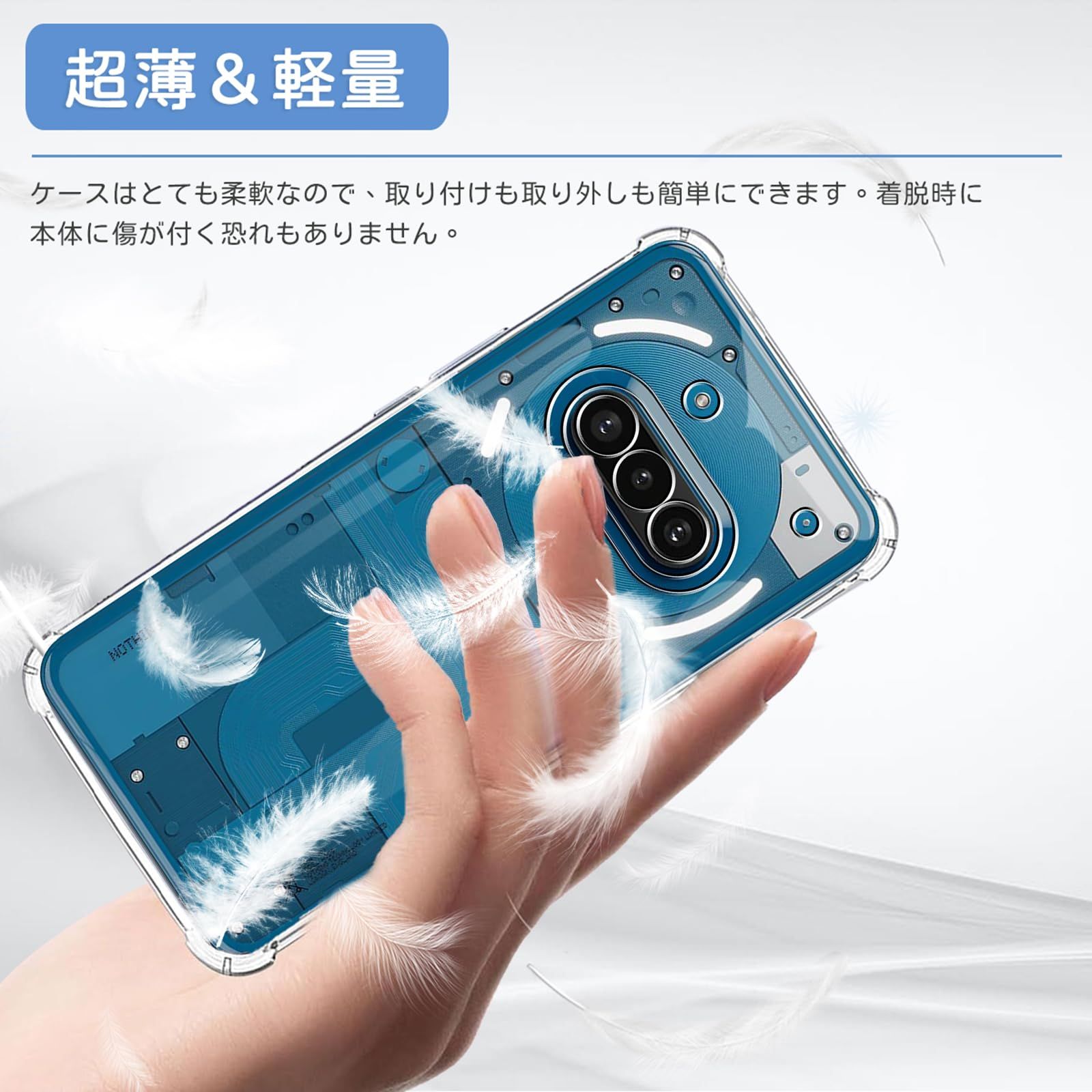 For Nothing Phone 3a ケース（1個）+ガラスフィルム（2枚入） Nothing