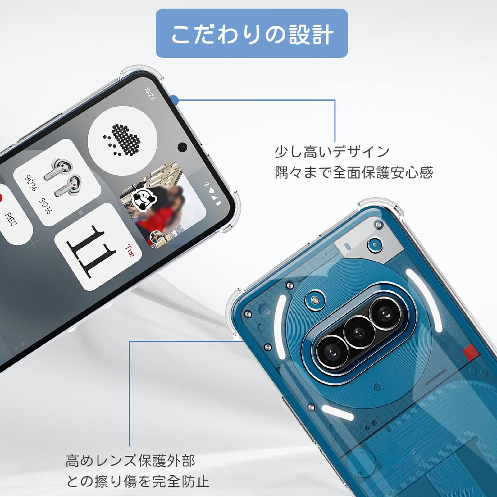 For Nothing Phone 3a ケース（1個）+ガラスフィルム（2枚入） Nothing 