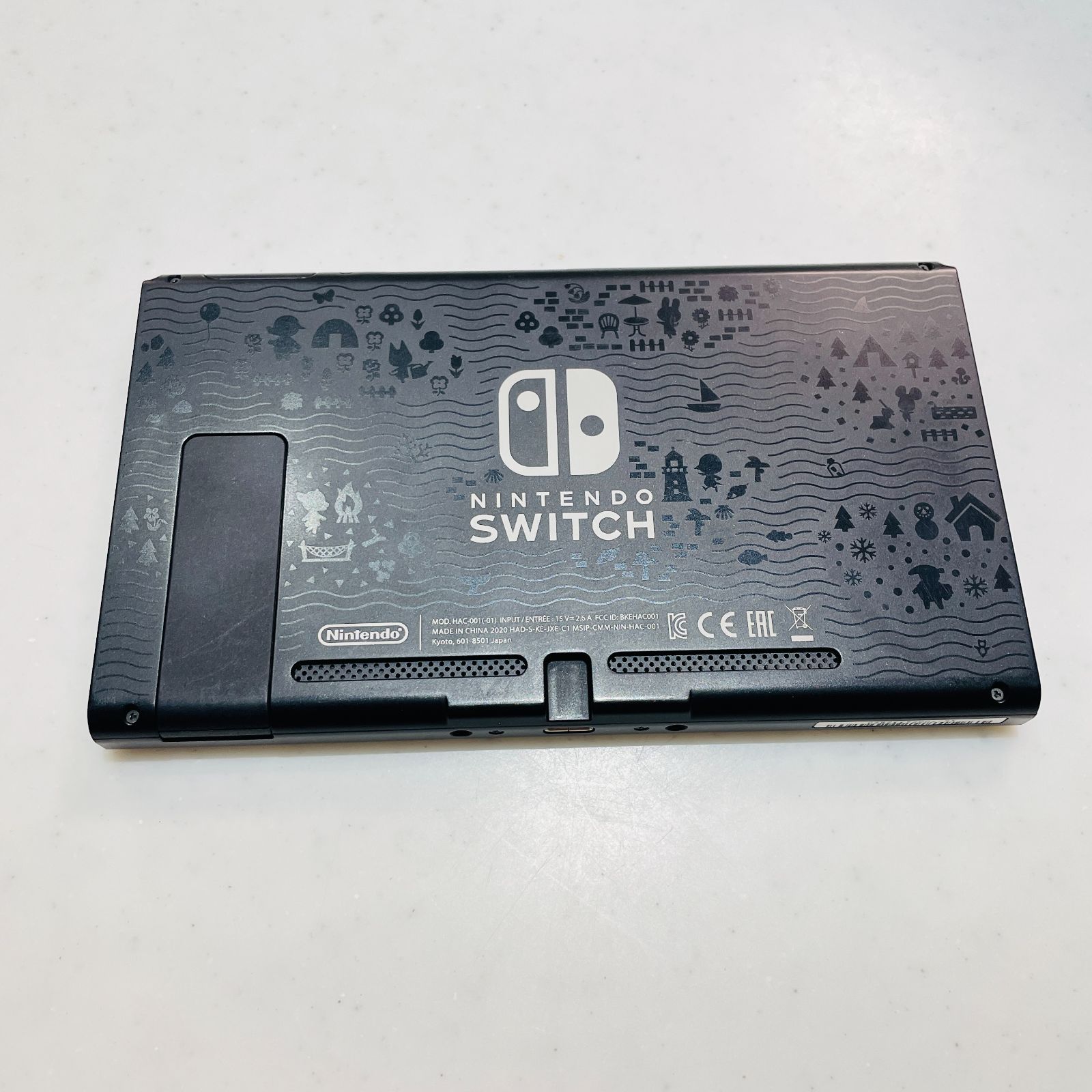 2020年製 任天堂 スイッチ あつまれ どうぶつの森セット 特別デザイン
