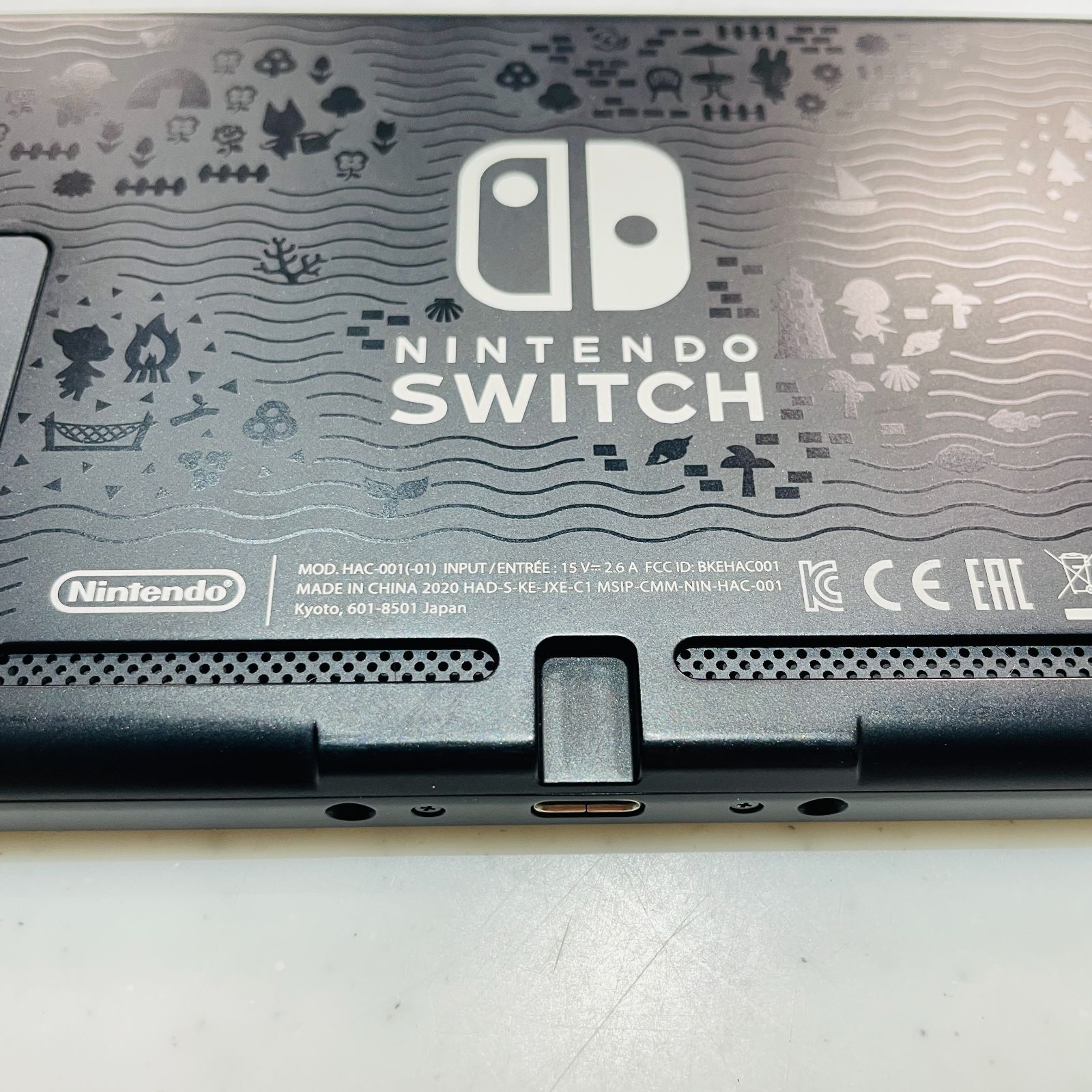 2020年製 任天堂 スイッチ あつまれ どうぶつの森セット 特別デザイン