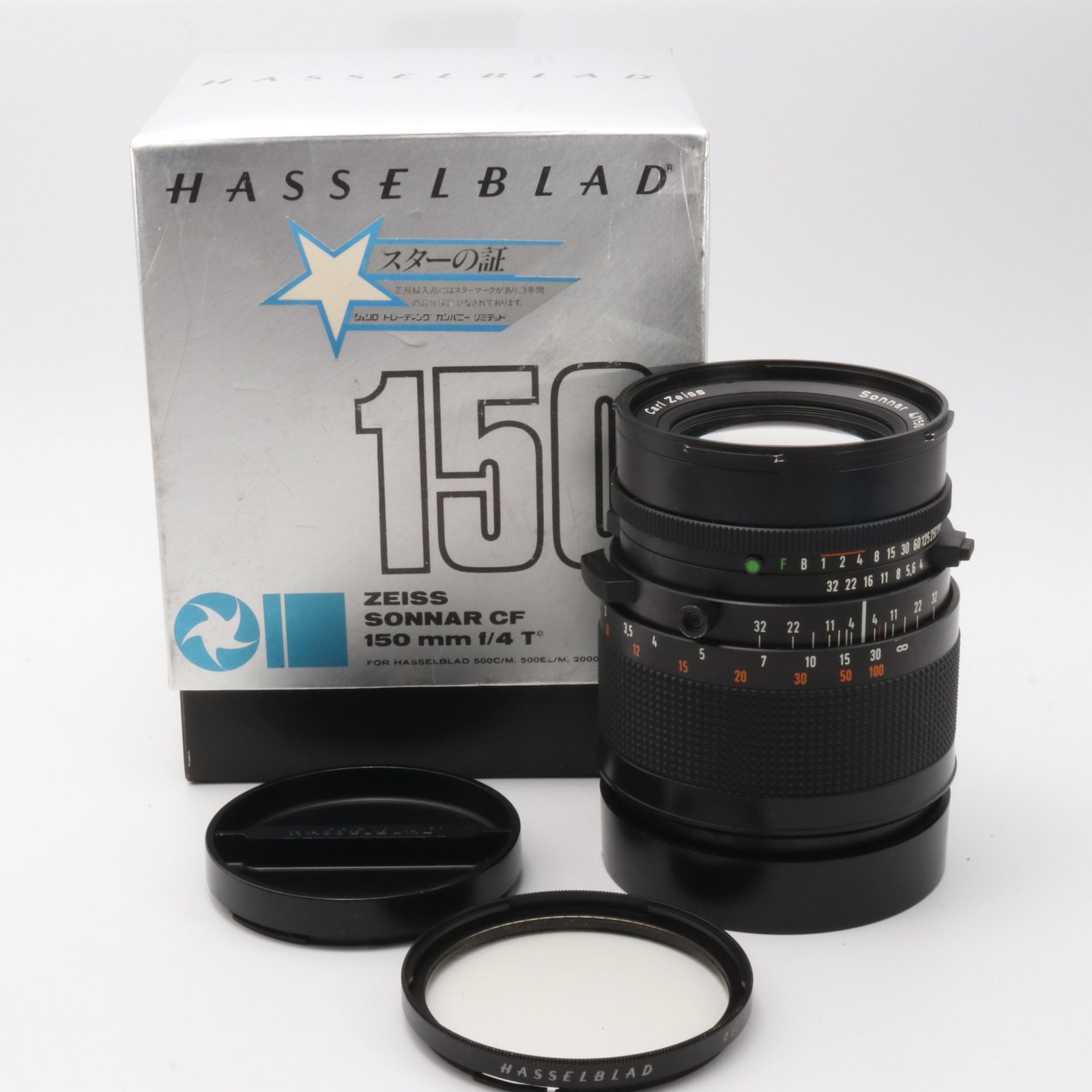 HASSELBLAD CarlZeiss Sonnar 150mm F4 CF T