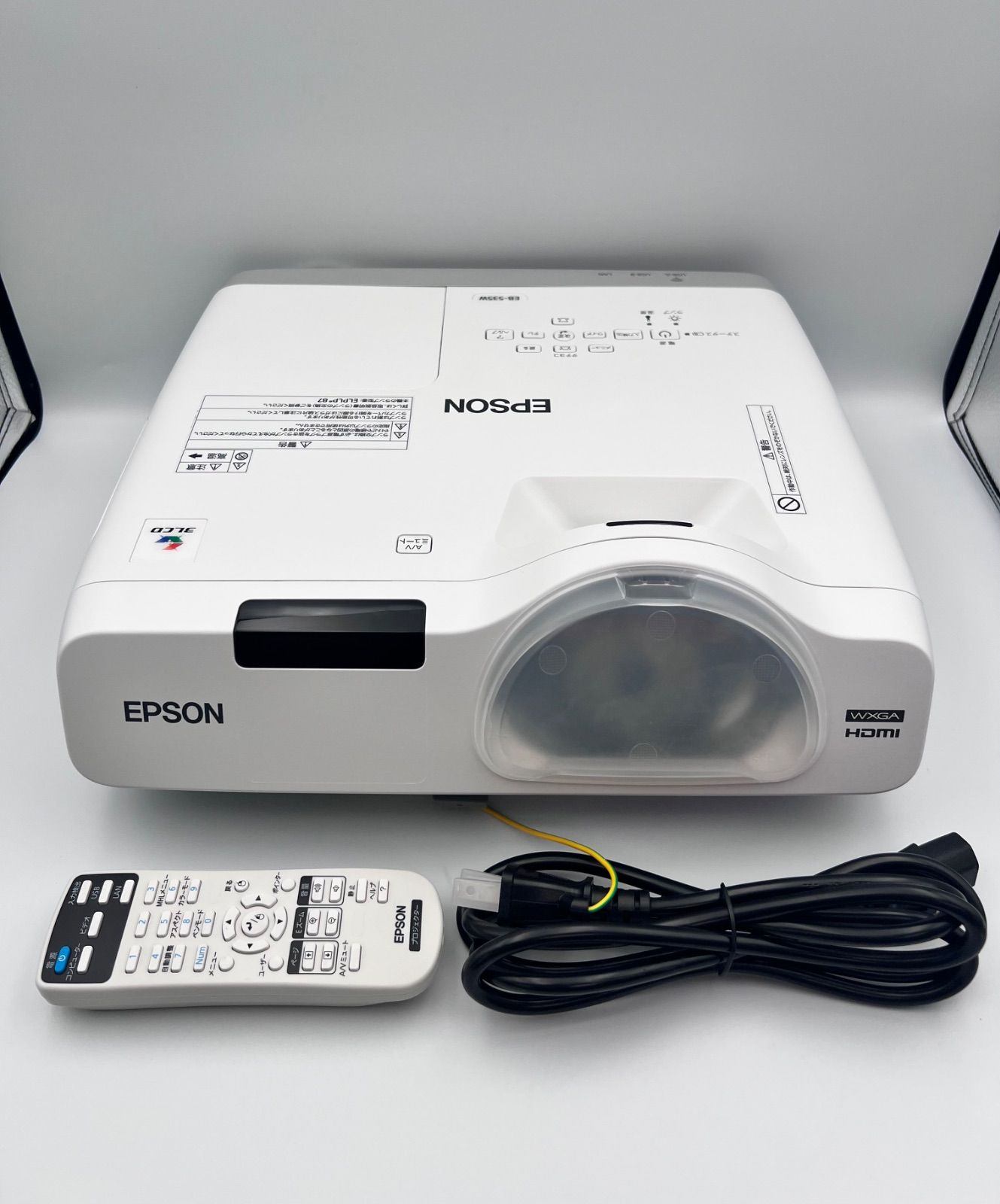 B277// 【ランプ点灯時間：13H】 EPSON 液晶プロジェクター EB-535W 3400lm