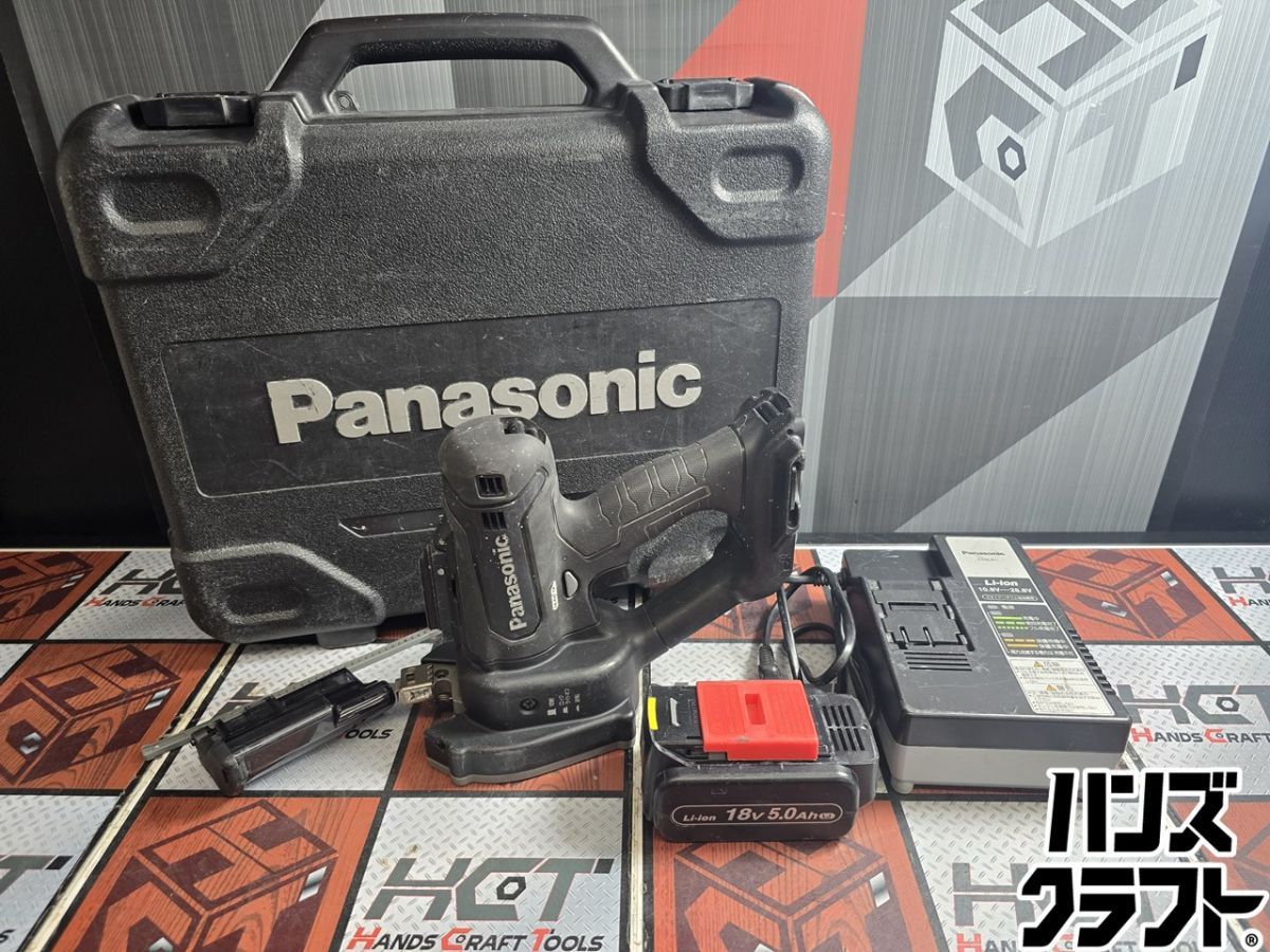 △【中古】パナソニック 充電全ネジカッター EZ45A8 デュアル (14.4V 