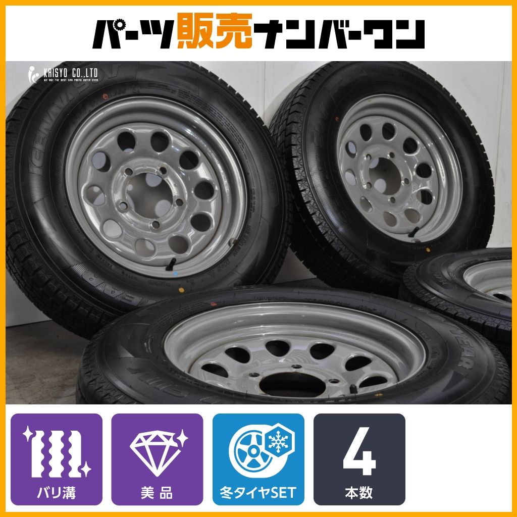美品 バリ溝】スズキ ジムニーシエラ 純正 15in 5.5J +5 PCD139.7