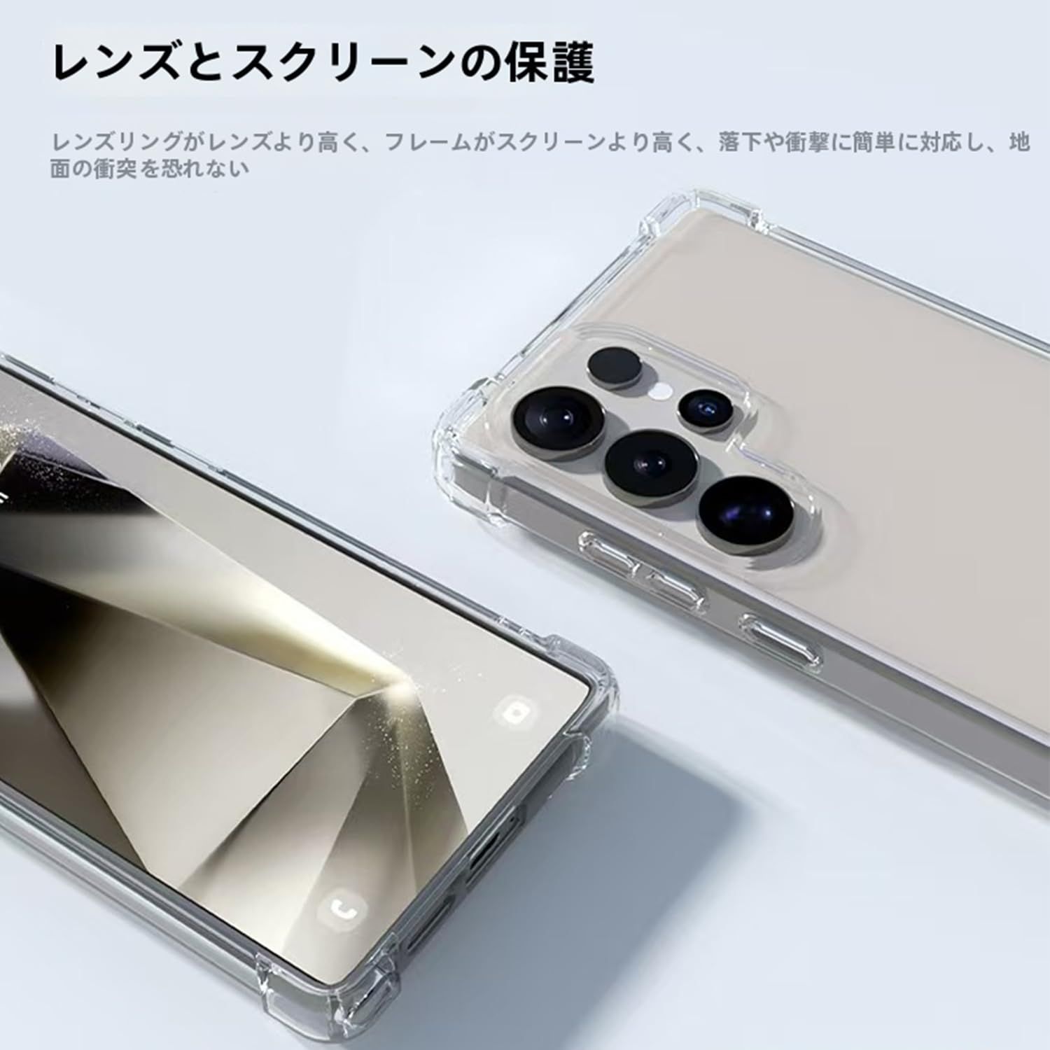Nothing Phone 3A ケース クリア TPU 薄型 軽量 耐衝撃 米軍MIL規格 