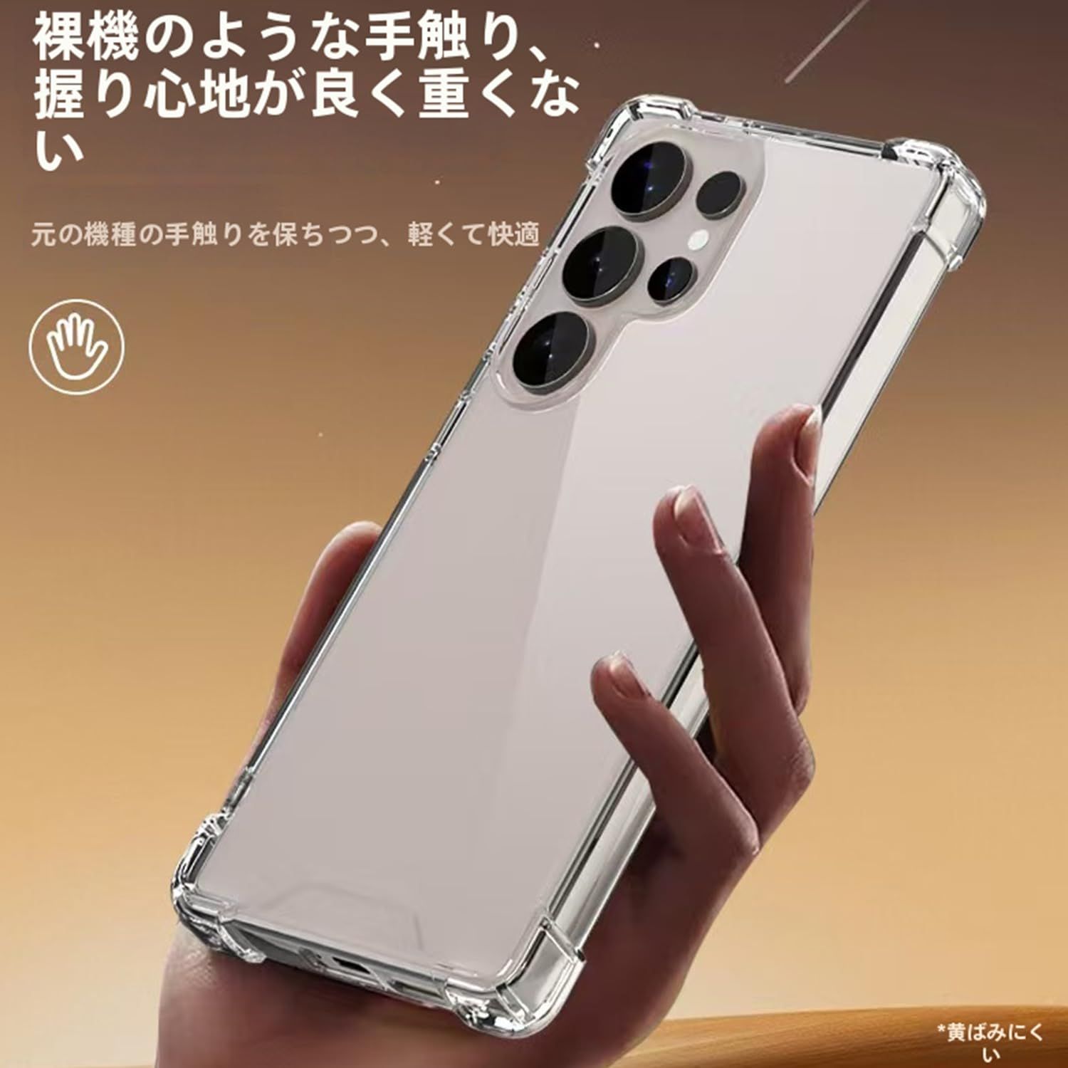 Nothing Phone 3A ケース クリア TPU 薄型 軽量 耐衝撃 米軍MIL規格 