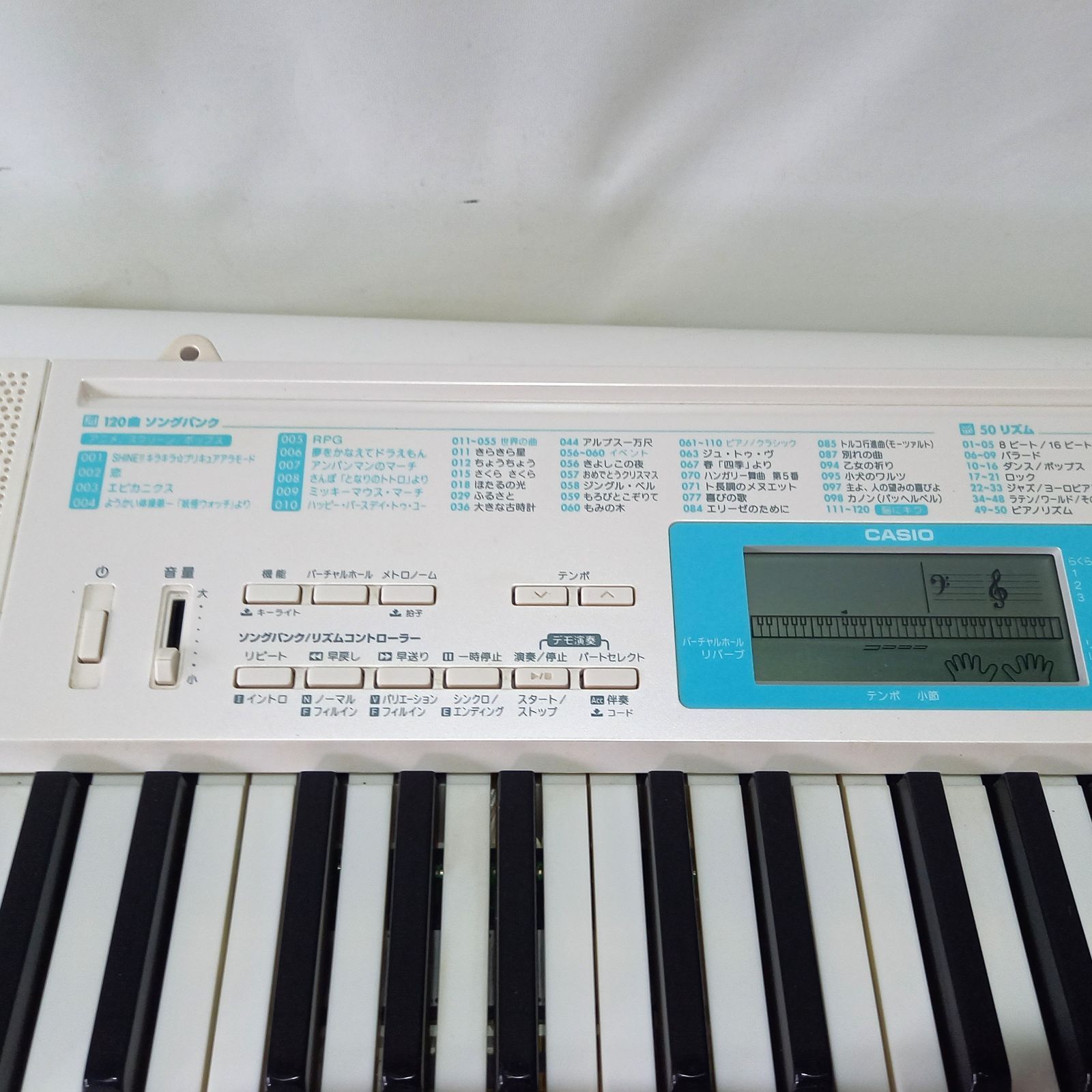 カシオ 光ナビゲーション 電子キーボード LK-128 61鍵盤 2017年製