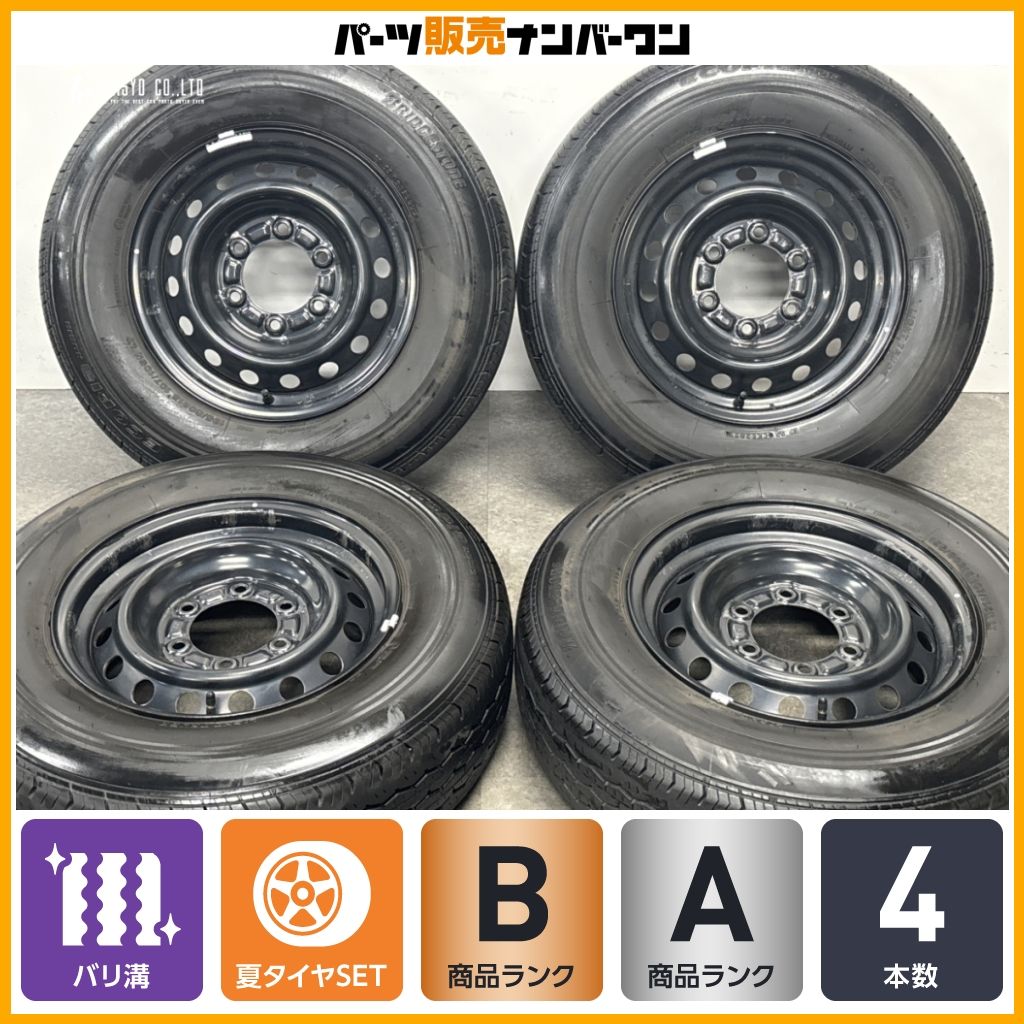 バリ溝 美品】トヨタ 200 ハイエース 純正 15in 6J +35 PCD139.7
