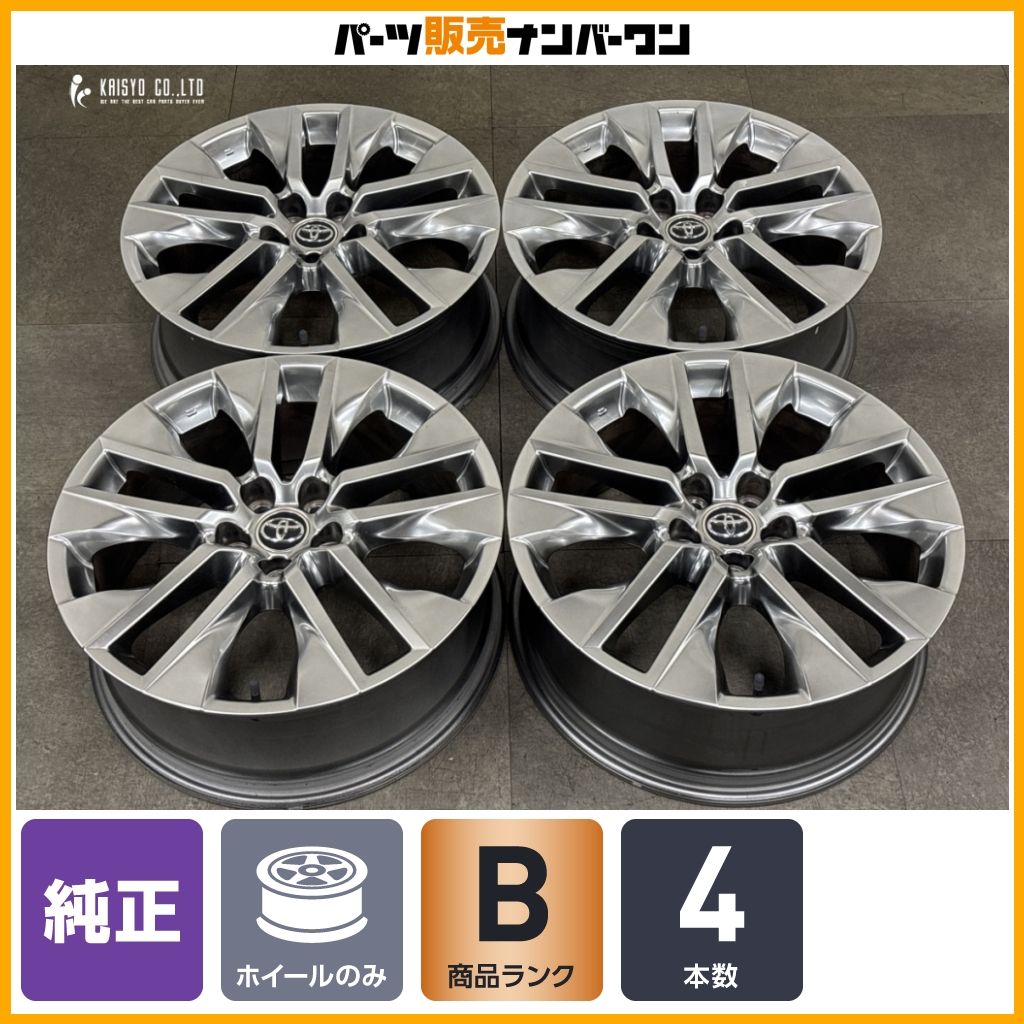 良好品】トヨタ RAV4 G Zパッケージ 純正 19in 7.5J +40 PCD114.3 4本