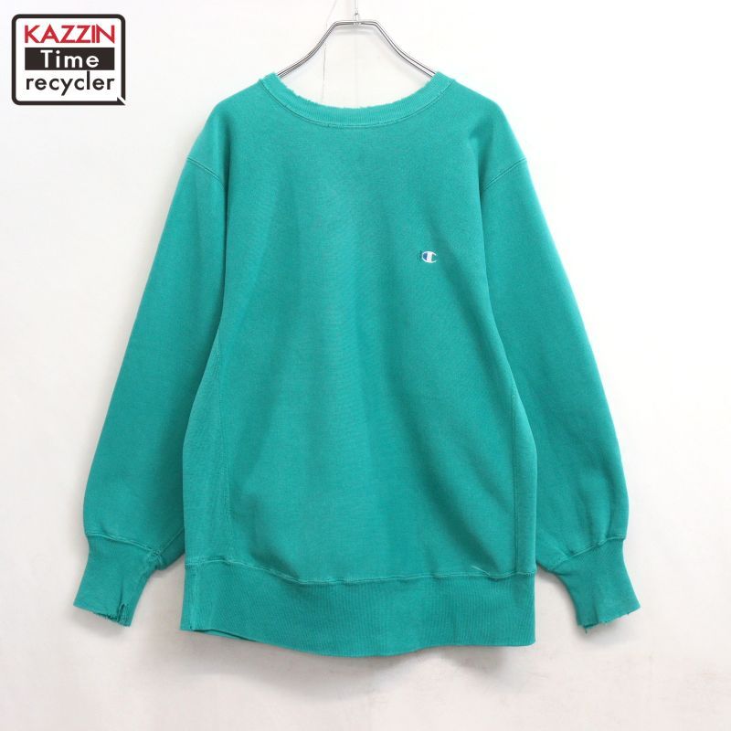 90s USA製 vintage Champion ボロ リバースウィーブスウェット メンズ 表記Lサイズ