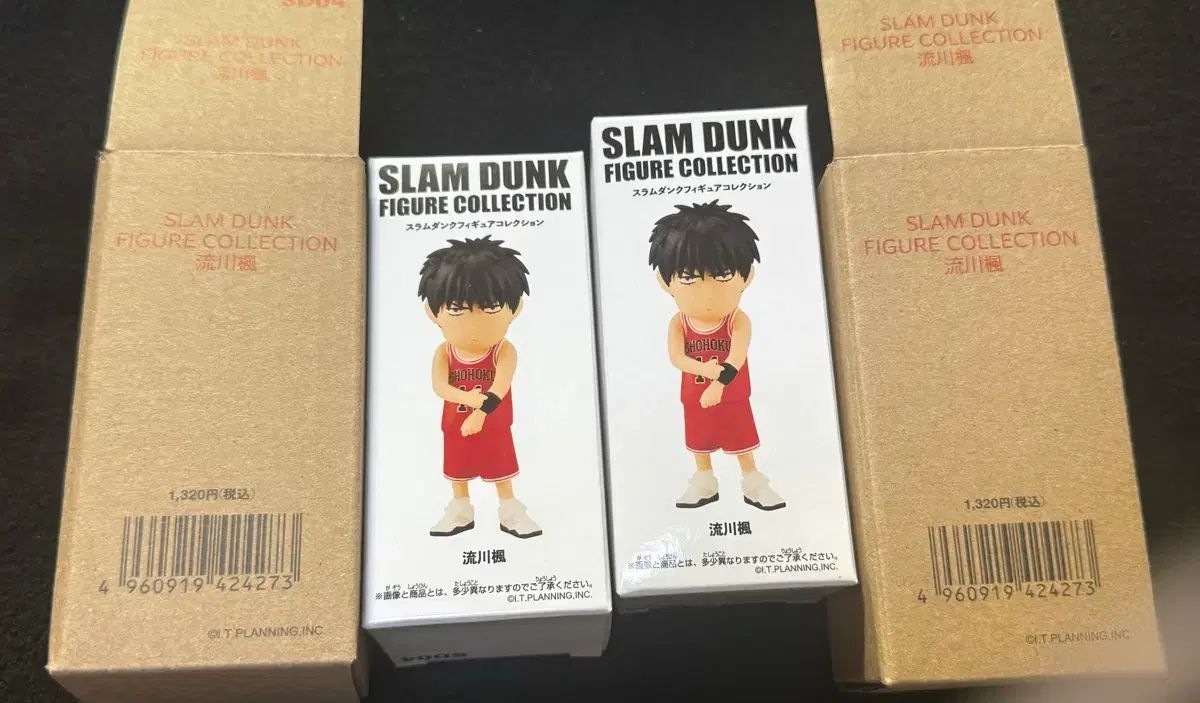 THE FIRST SLAM DUNK 流川 楓(ルカワ カエデ) ミニsd フィギュア 1