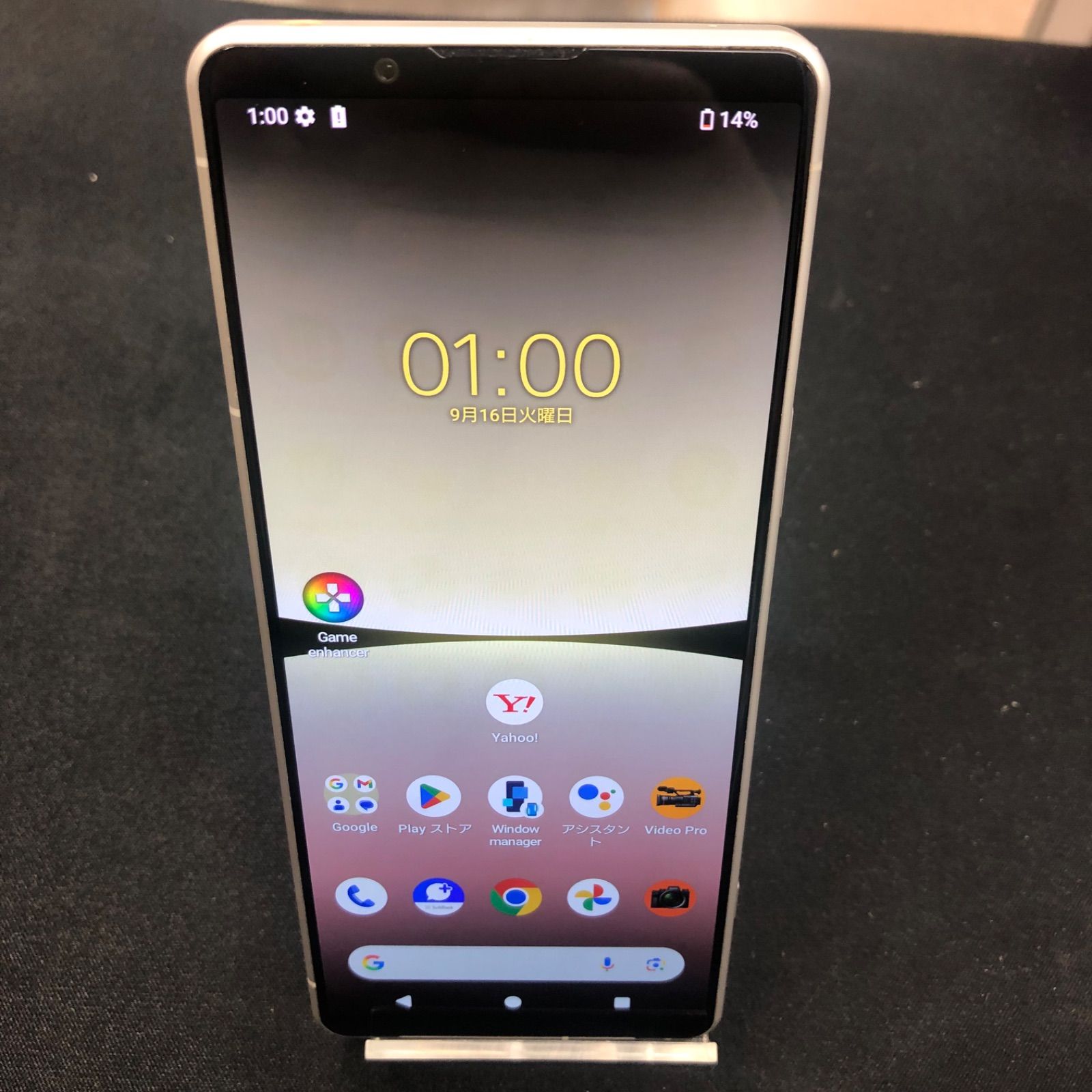 0 IV Xperia A204SO 128GB ブラック Sony SiMフリー SIMフリー 本体 