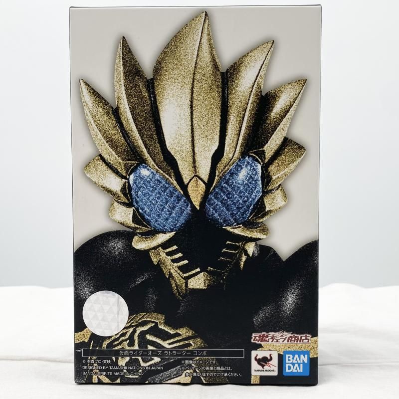 【中古】難有 S.H.Figuarts 真骨彫製法 仮面ライダーオーズ ラトラーター コンボ バンダイ[17]