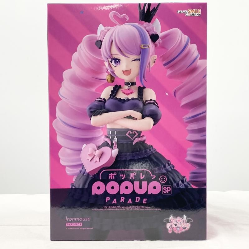 【中古】未開封　POP UP PARADE SP アイアンマウス グッドスマイルカンパニー VShojo ポッパレ[17]