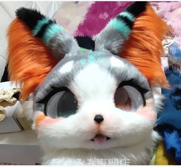犬　猫　着ぐるみ ヘッド全頭　ヘッド ケモノ ファースーツ ぬいぐるみ コスプレ コスチューム Kurumi 一点物 C656
