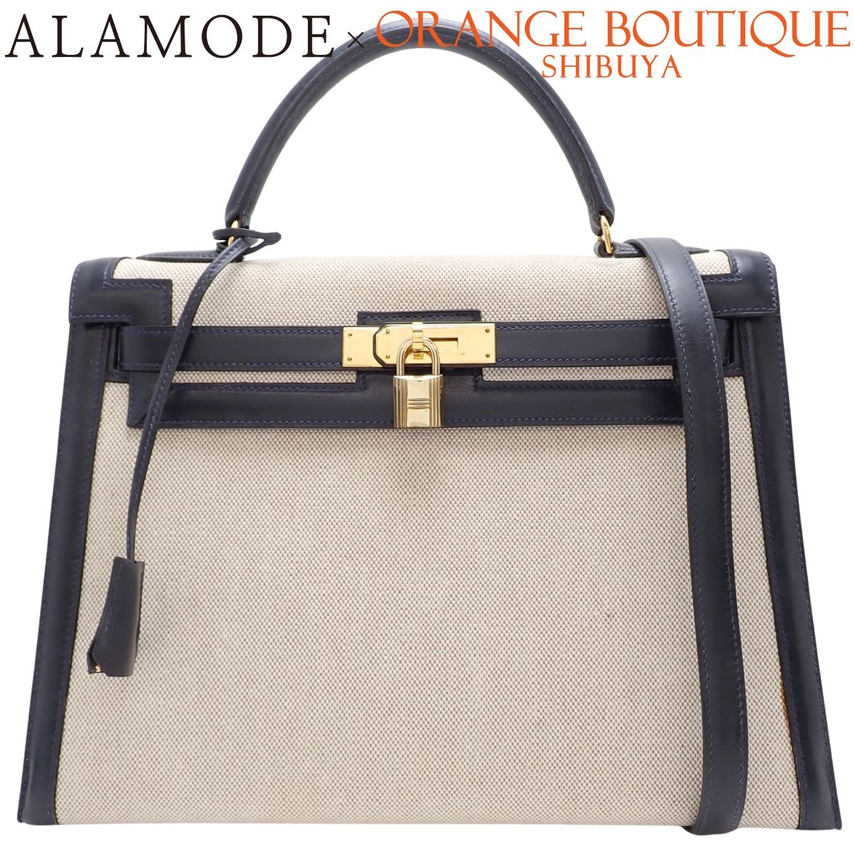 HERMES(エルメス) ケリー32(外縫い) ベージュ ネイビー紺 トワルアッシュ ボックスカーフ ゴールド金具 ○V刻印 ハンドバッグ レディース 40802201170【中古】【アラモード】