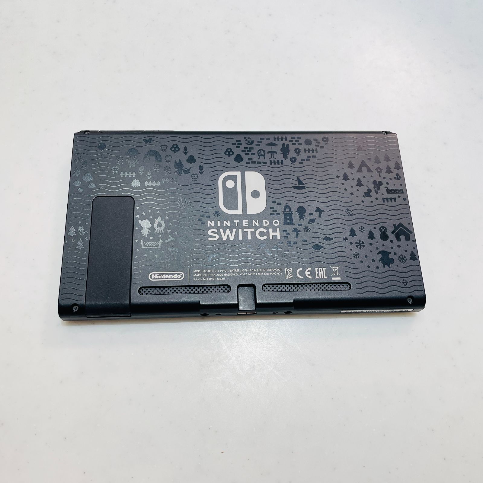 あつまれ どうぶつの森セット Nintendo Switch 2020年製 動作確認済み