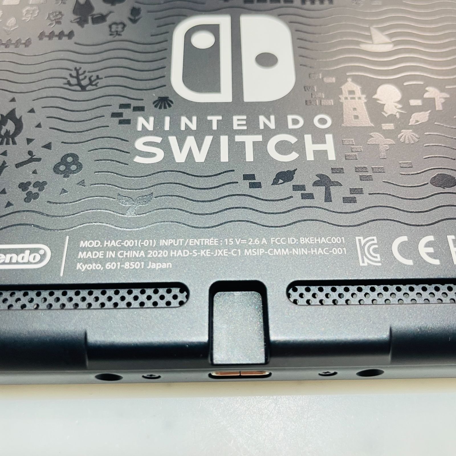 あつまれ どうぶつの森セット Nintendo Switch 2020年製 動作確認済み